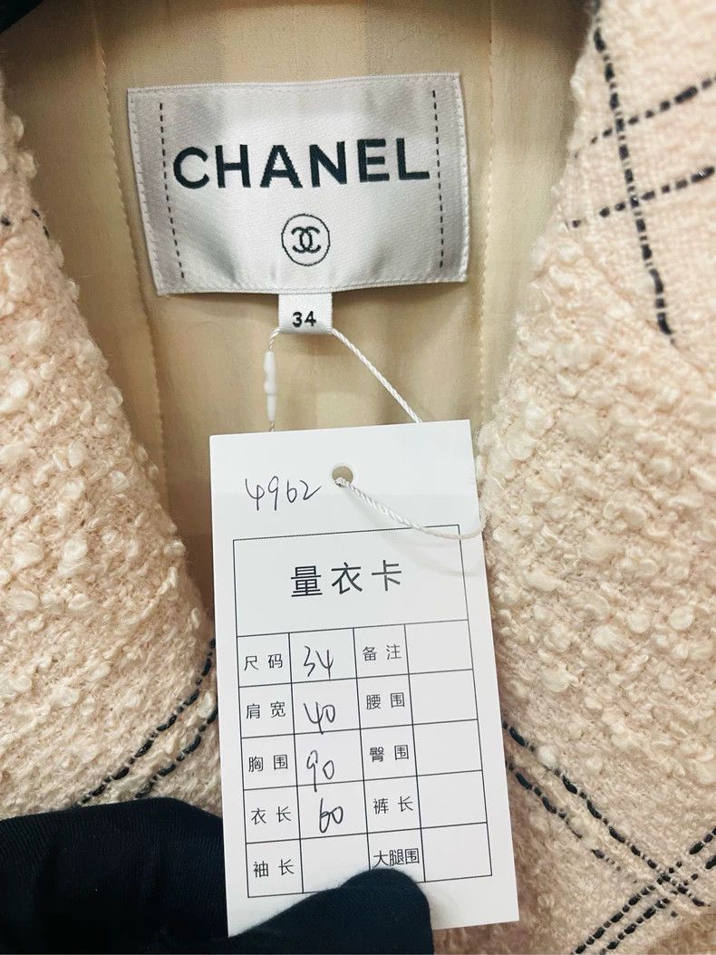 Chanel Chanel 21B autumn and winter preview light pink silver roll Size XXS / US 00 / IT 34 - 2 Thumbnail