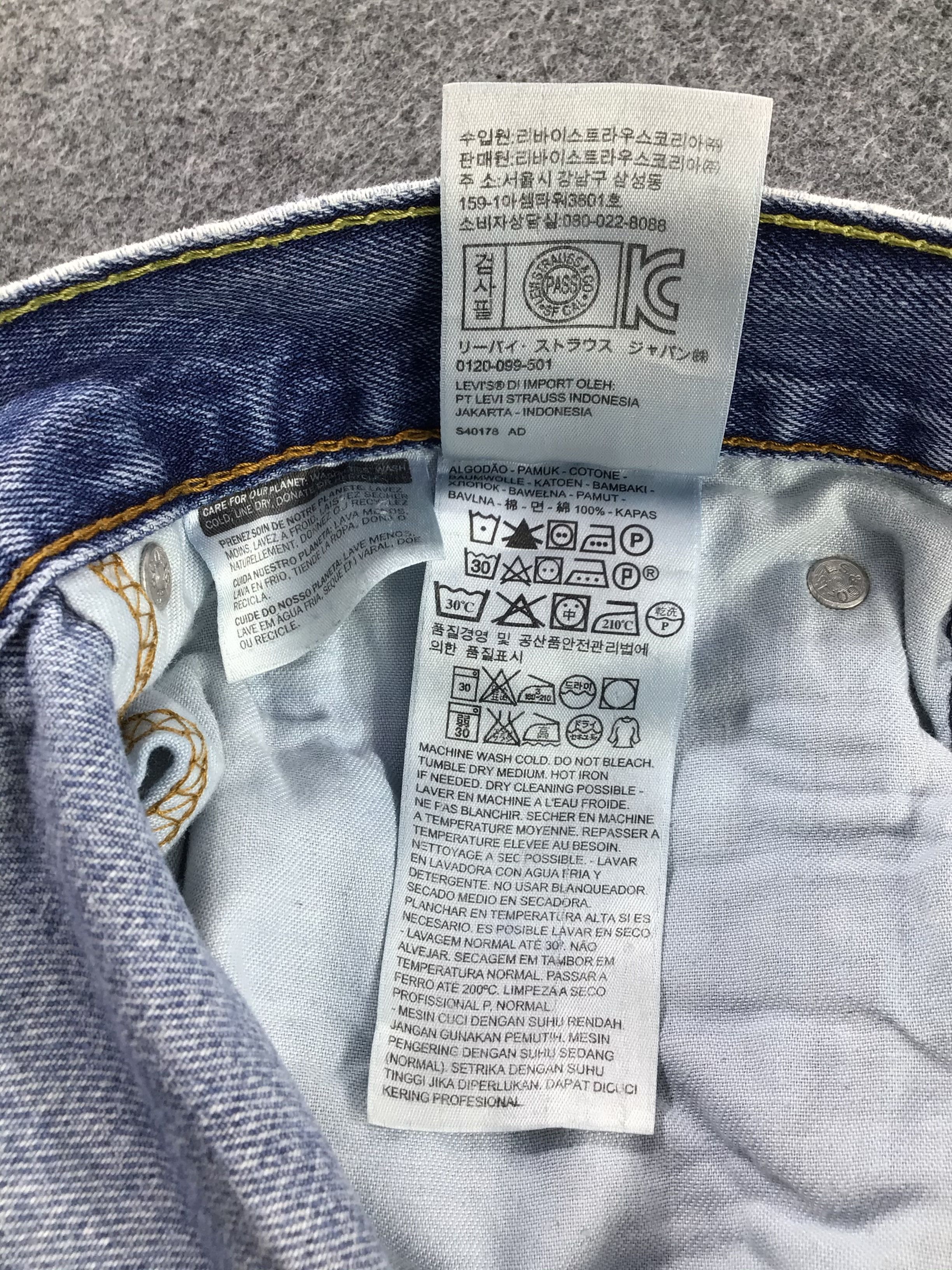 Levi's Vintage Levis 505 Jeans-JM602 Size US 39 - 11 Thumbnail
