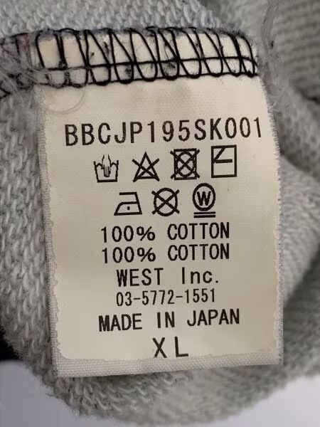 Billionaire Boys Club BILLIONAIRE BOYS CLUB jewelry Diamond zip HOODIE size XL Size US XL / EU 56 / 4 - 4 Thumbnail