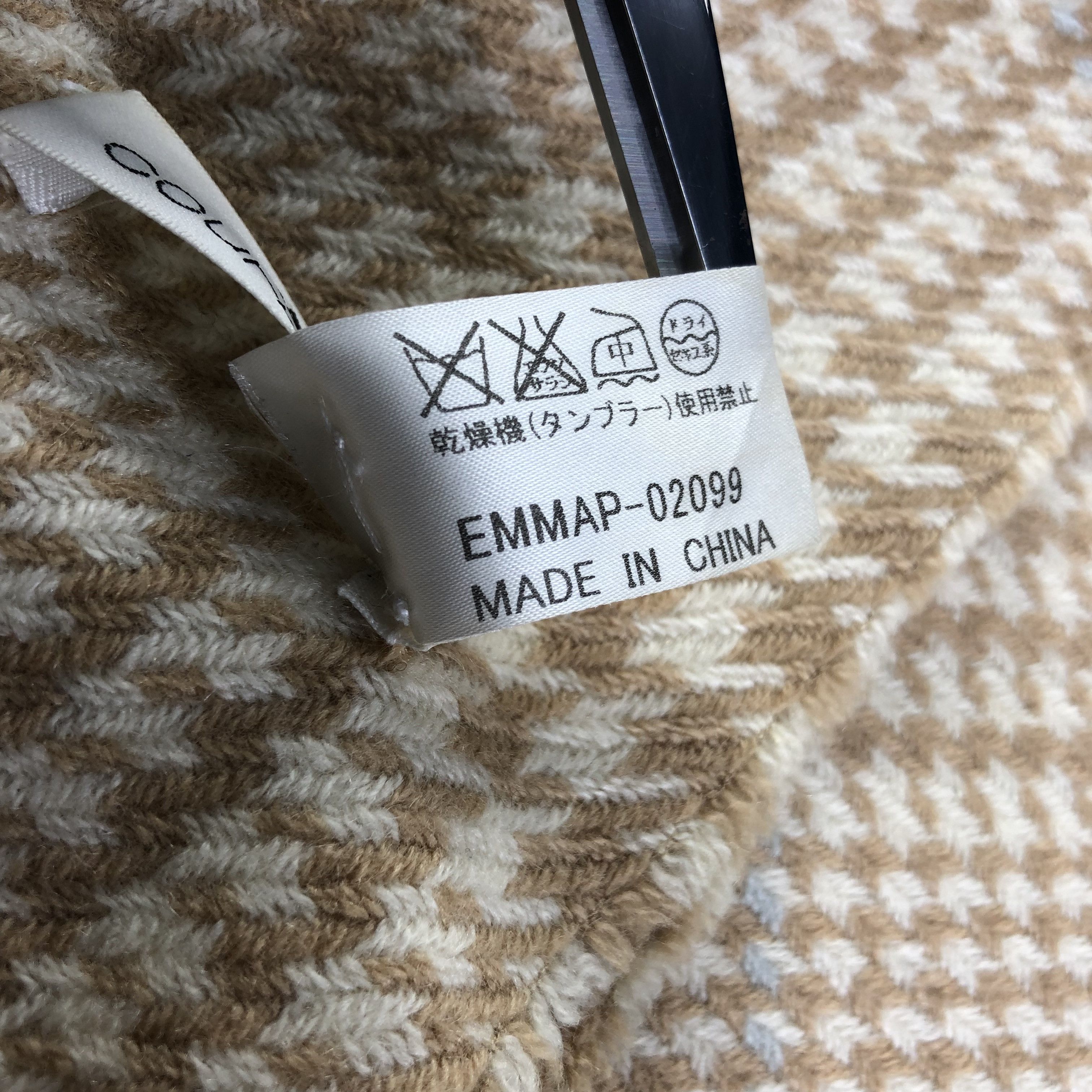 Courreges Courreges Houndstooth Cashmere Scarf Muffler V1362 Size ONE SIZE - 7 Thumbnail