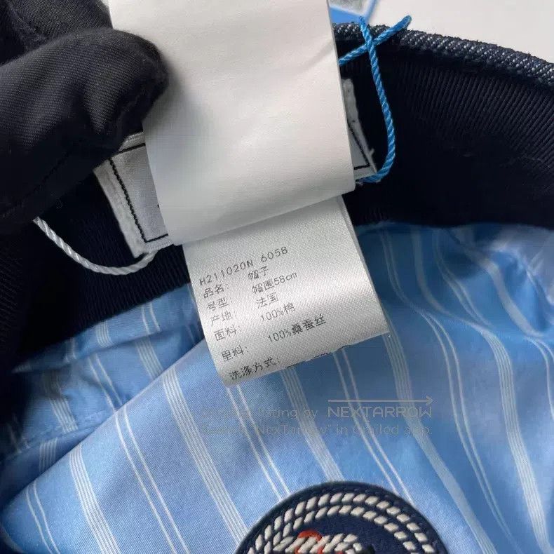 Hermes Hermes size 58 Denim Blue Newsboy Cap Size ONE SIZE - 9 Thumbnail