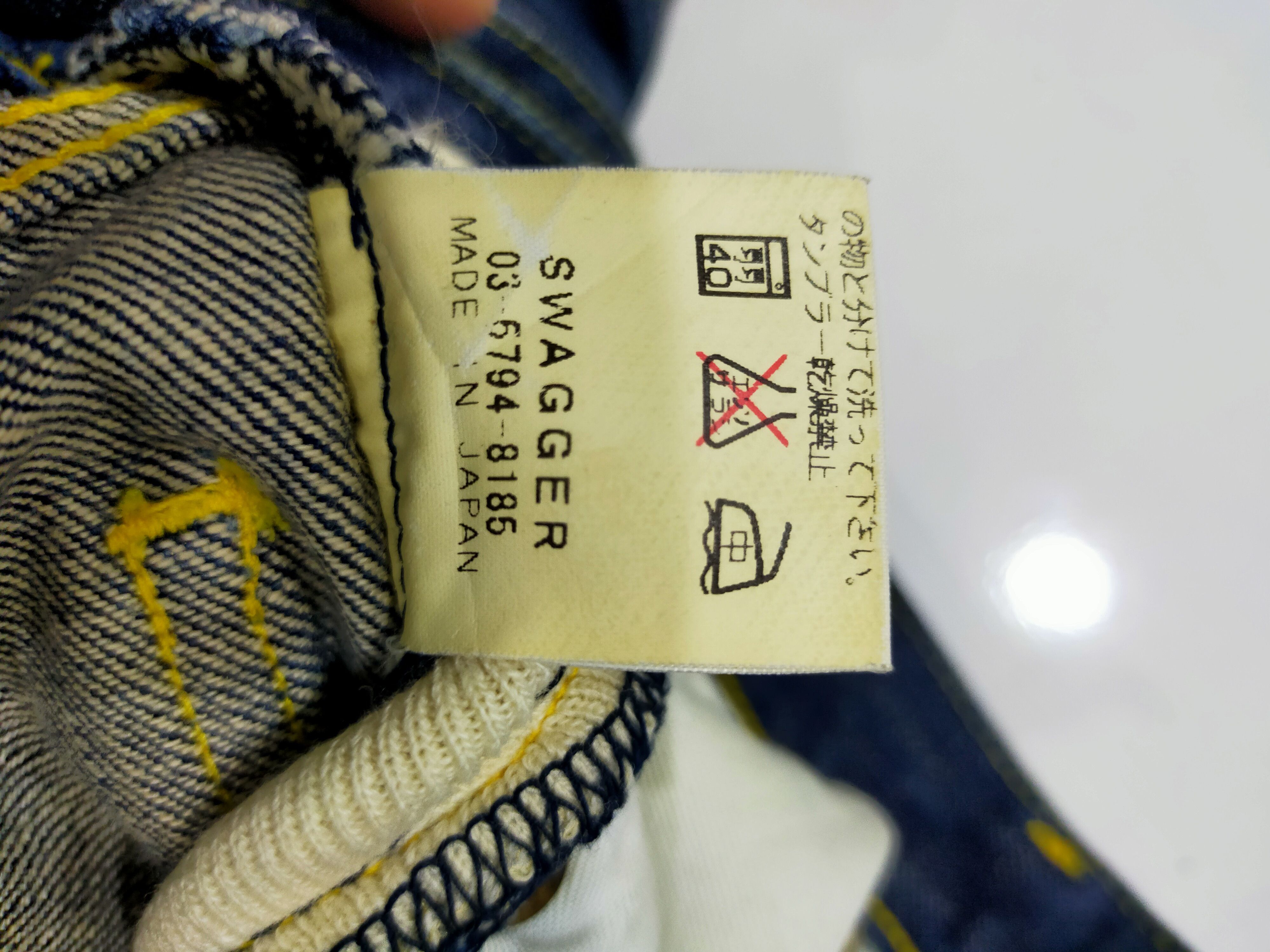 Japanese Brand × Swagger 🔥VERY RARE SWAGGER BAGGY DENIM PANT Size US 32 / EU 48 - 8 Thumbnail