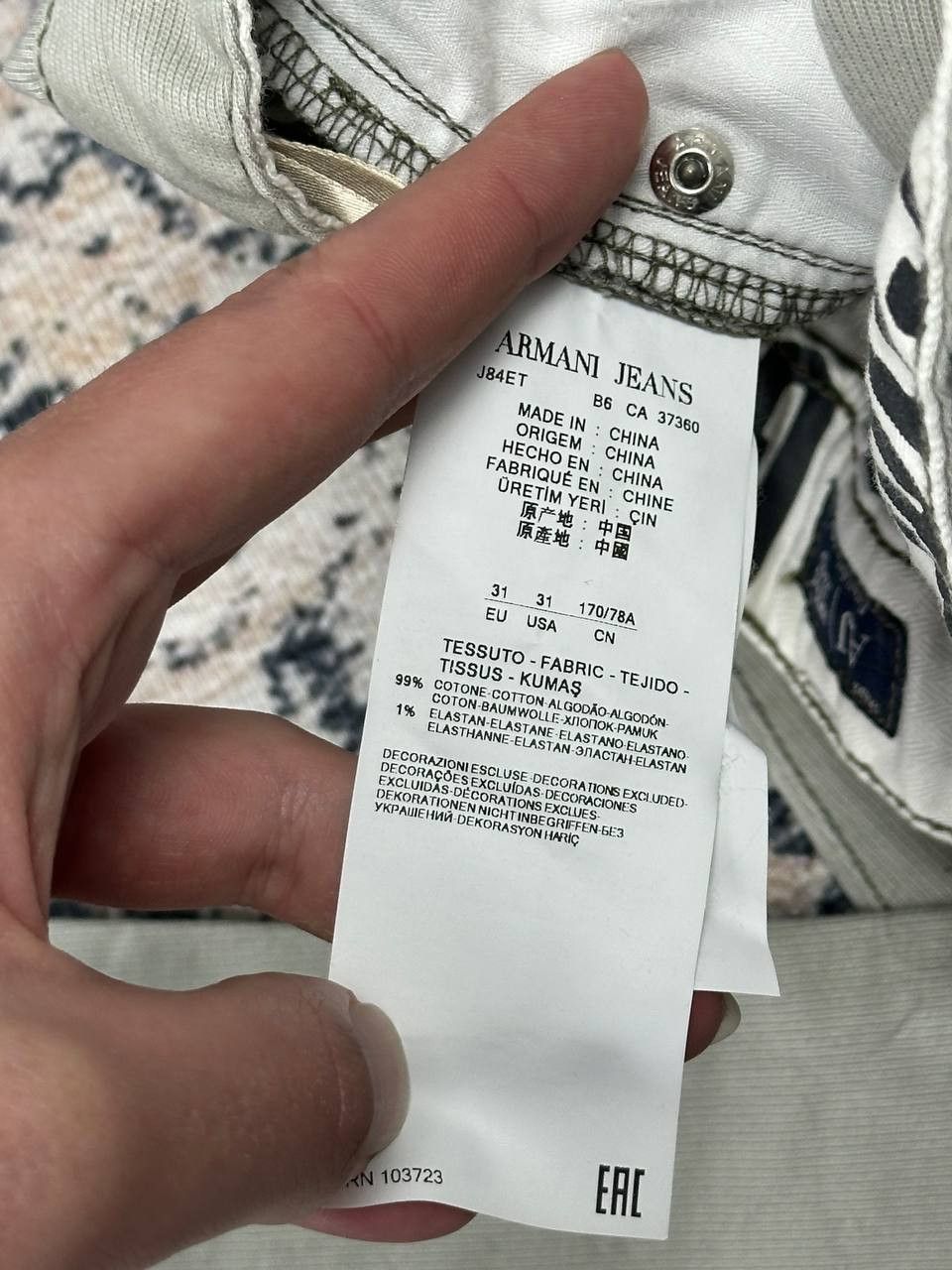 Emporio Armani Armani Jeans Grey Slim Metal Pocket Logo Pants Size US 31 - 10 Thumbnail