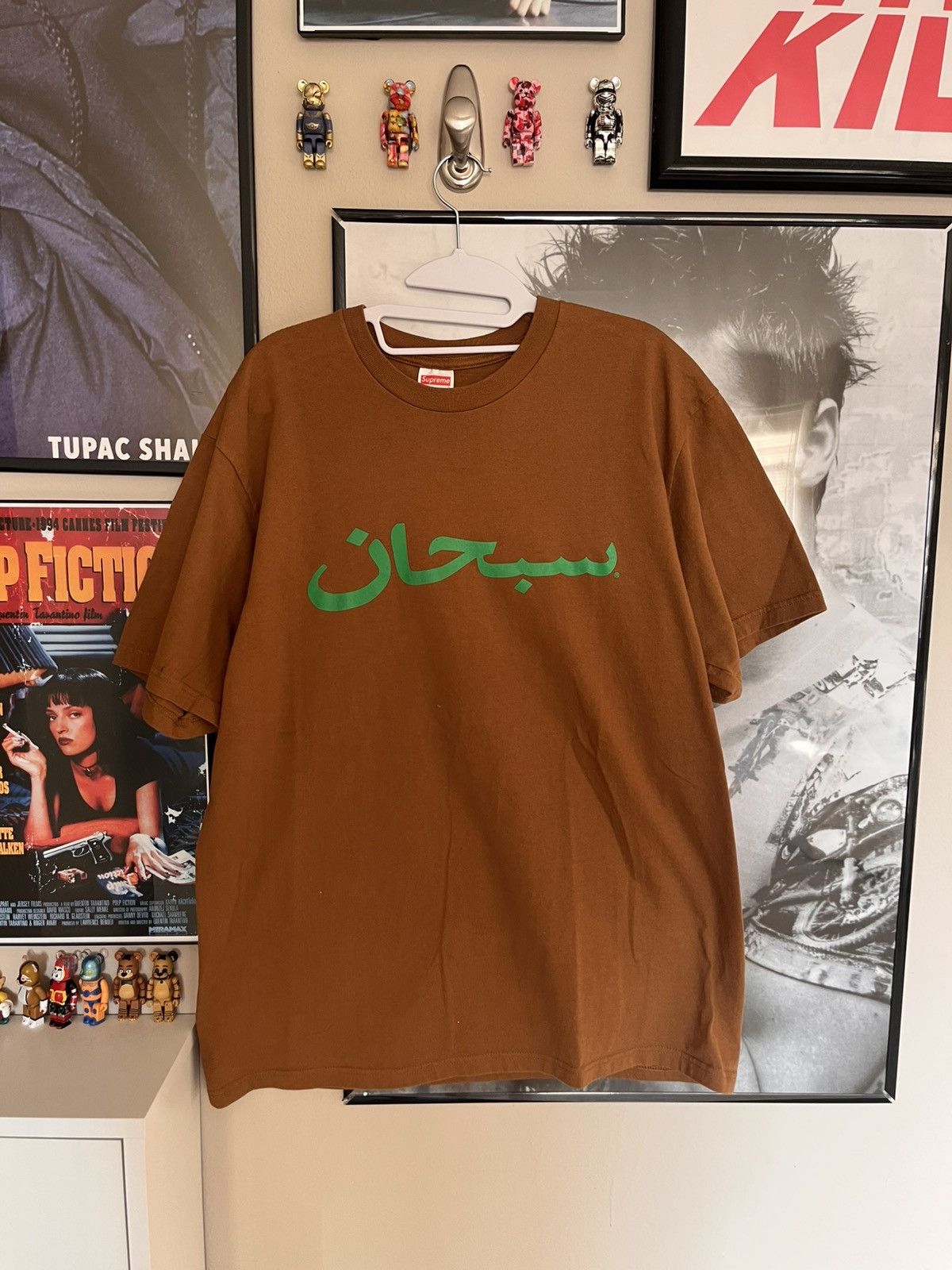 Supreme Brown Box Logo Tee | Grailed