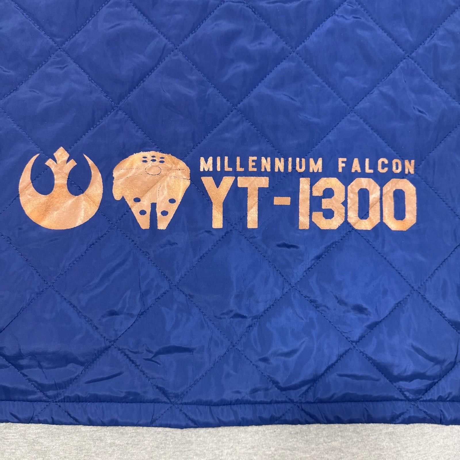 Disney Star Wars Millennium Falcon YT-1300 Puffer Vest Men’s Large Size US L / EU 52-54 / 3 - 6 Thumbnail