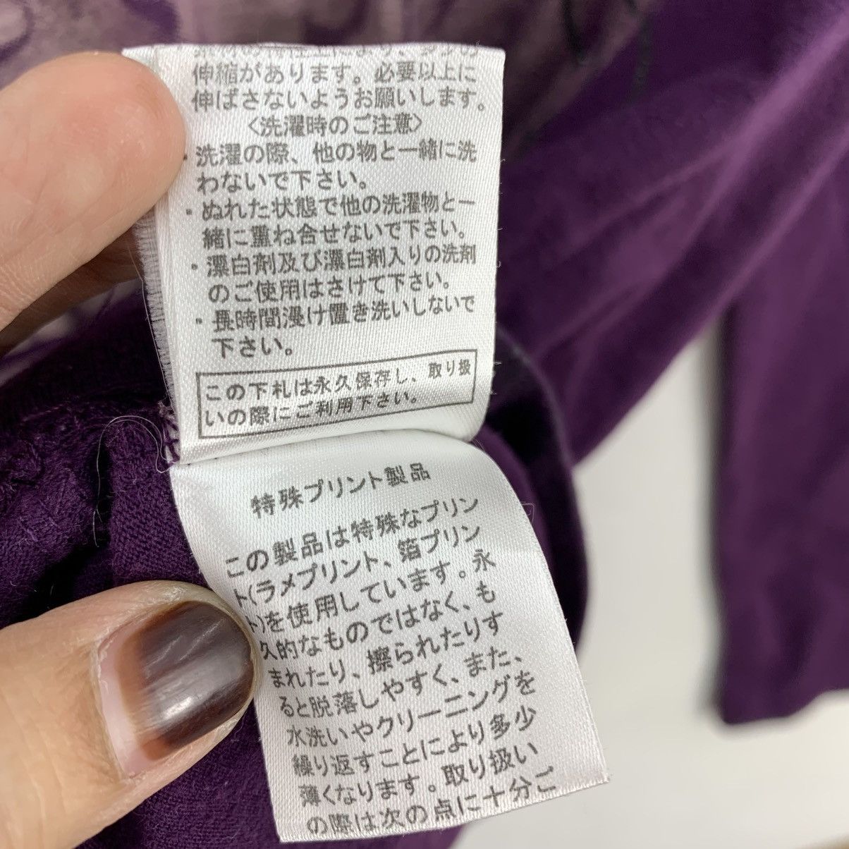 semanticdesign SEMANTIC DESIGN ESCAPE Japanese Brand Punk Tshirt Size M / US 6-8 / IT 42-44 - 9 Thumbnail