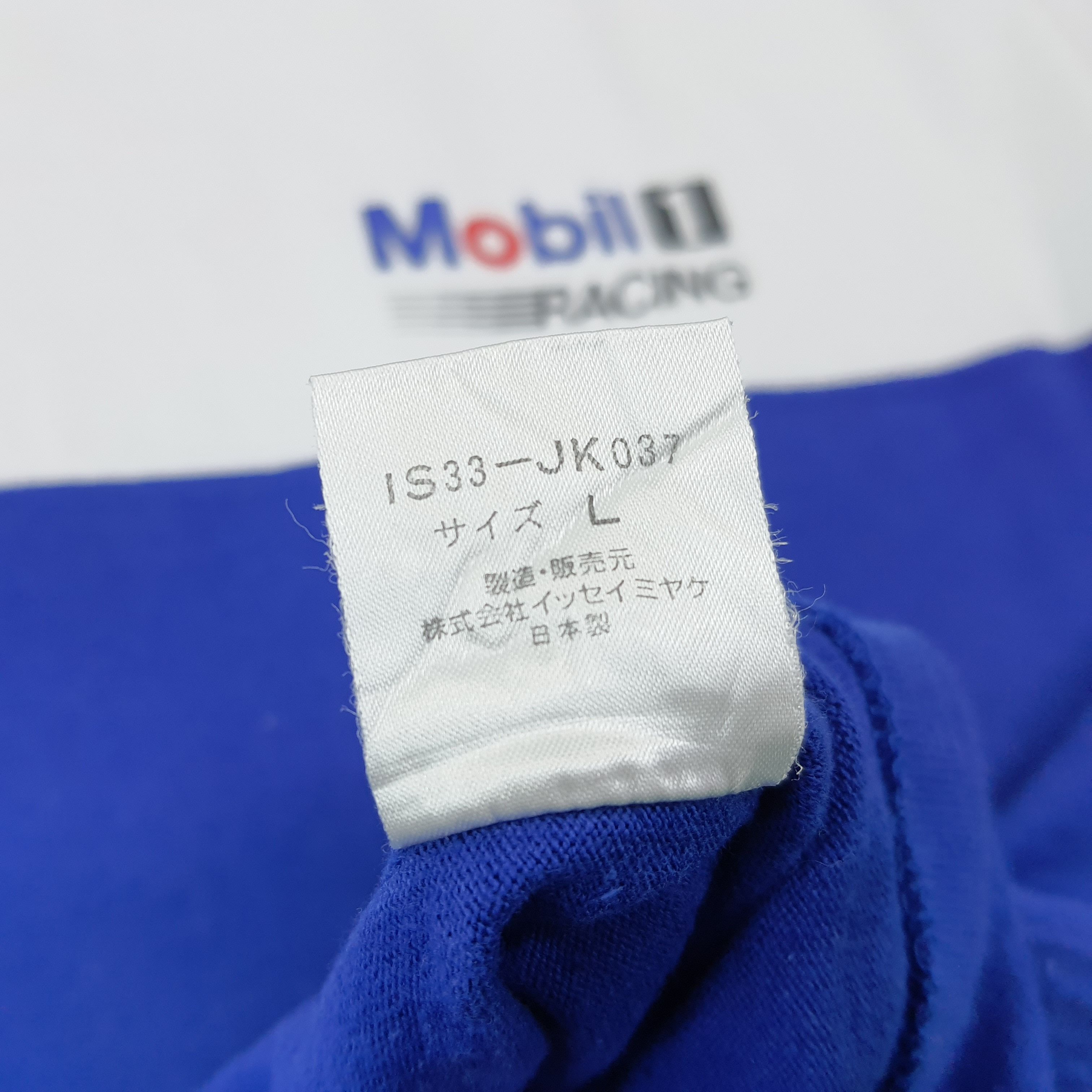Issey Miyake Vintage Issey Miyake x Mobil 1 Racing Sport Tshirt C239N35 Size US L / EU 52-54 / 3 - 8 Thumbnail