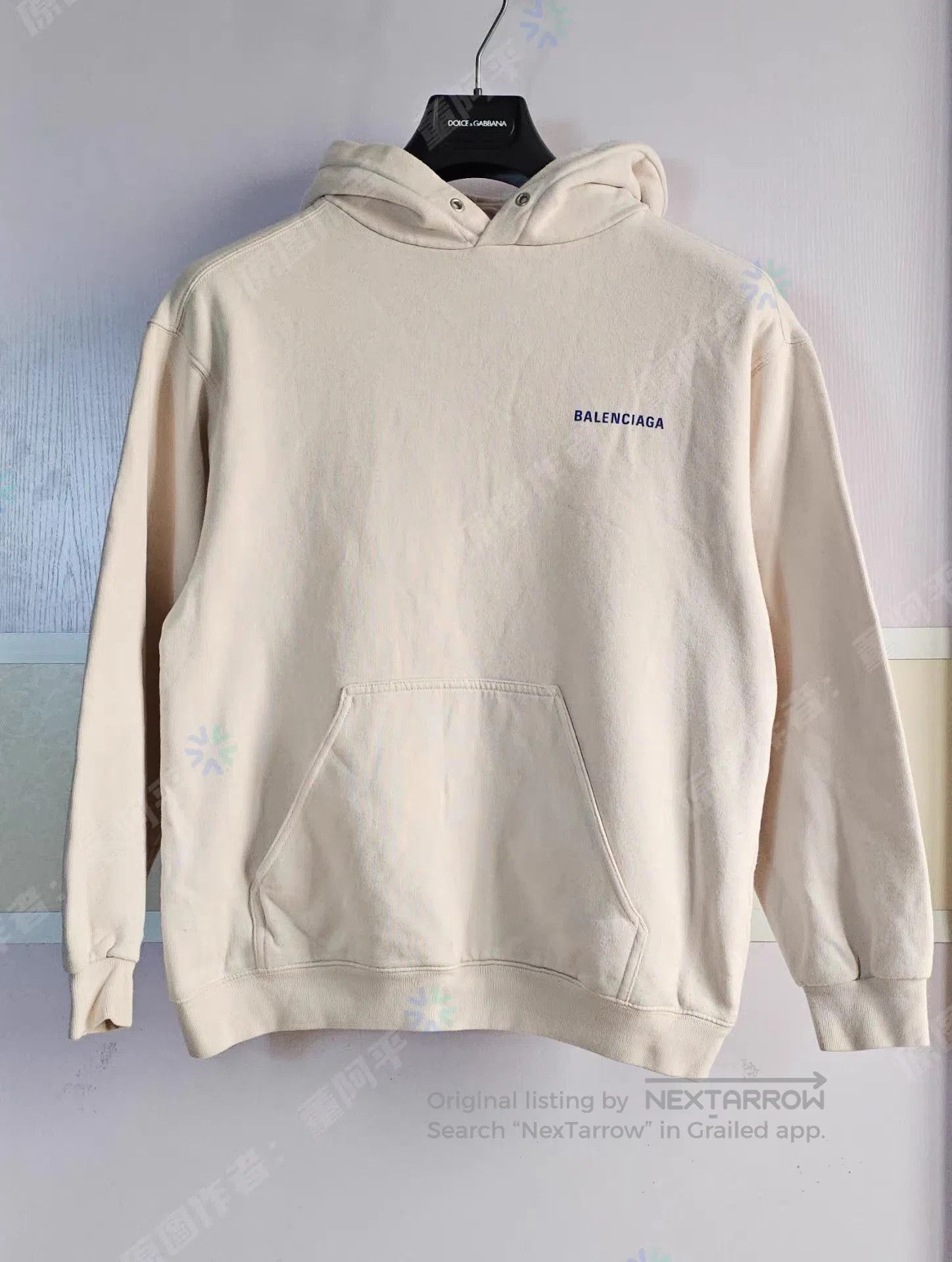 Balenciaga Beige Hoodie with Front Pocket . Size US XXS / EU 40 - 1 Thumbnail