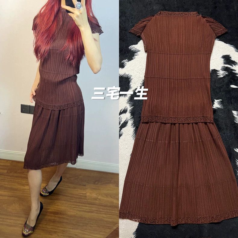 Issey Miyake Issey Miyake size:m Brown cut-out skirt Size 42" / US 20 - 1 Thumbnail