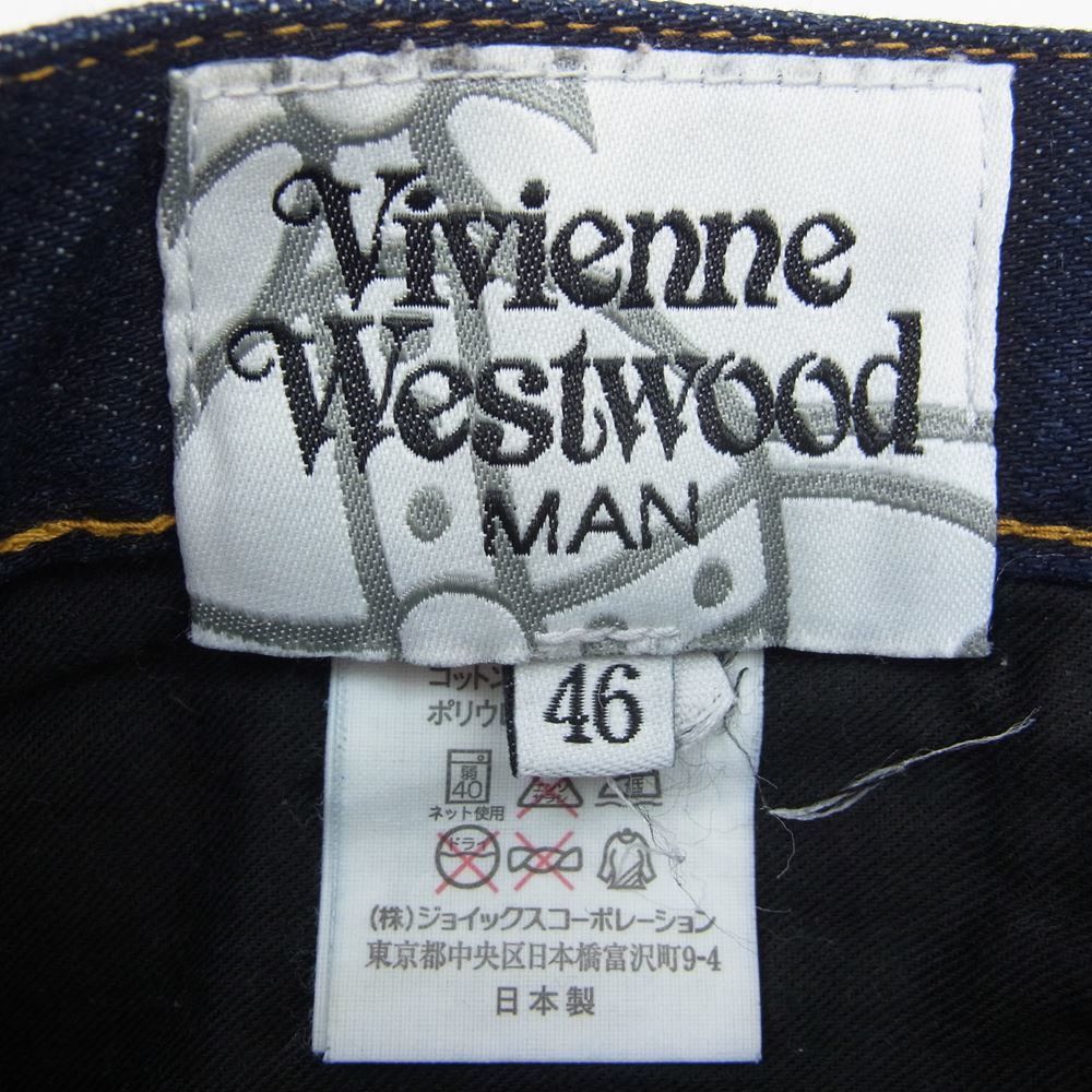 Vivienne Westwood printed navy denim