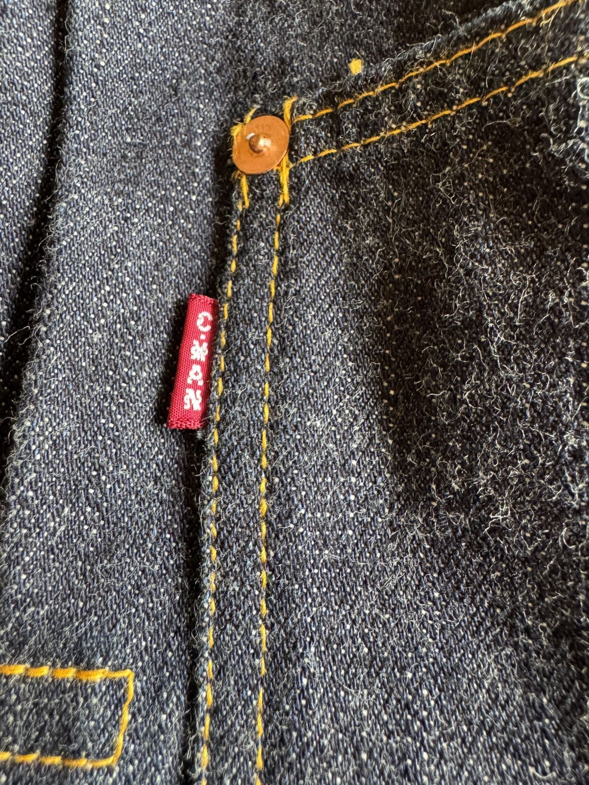Other Cushman X Conner’s Sewing Factory - 21506XX - size 40 Size US M / EU 48-50 / 2 - 4 Thumbnail