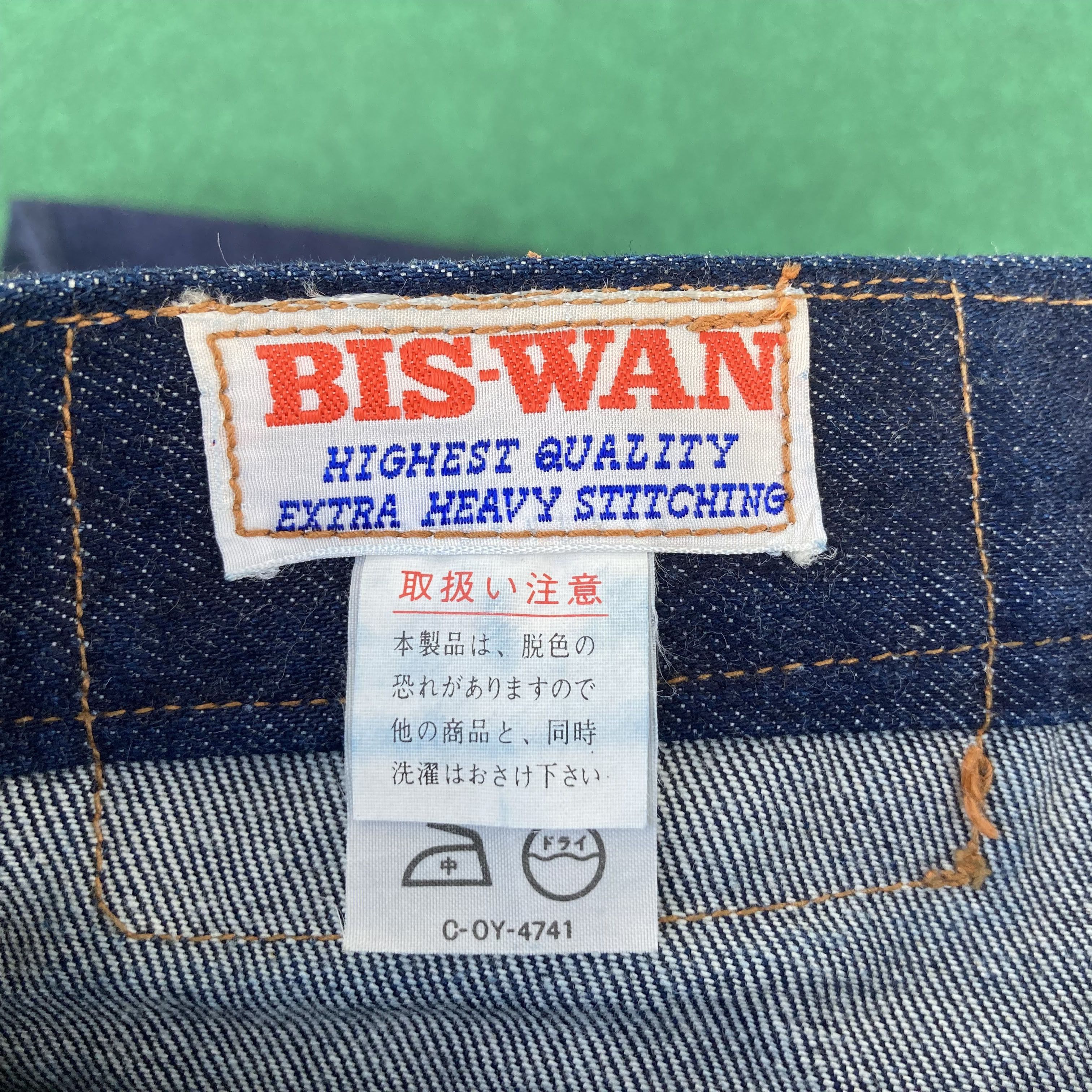 Vintage Vtg Bis Wan Blue Denim Super Flared 90s Sz 26 Bootcut Jeans Size US 26 / EU 42 - 4 Thumbnail