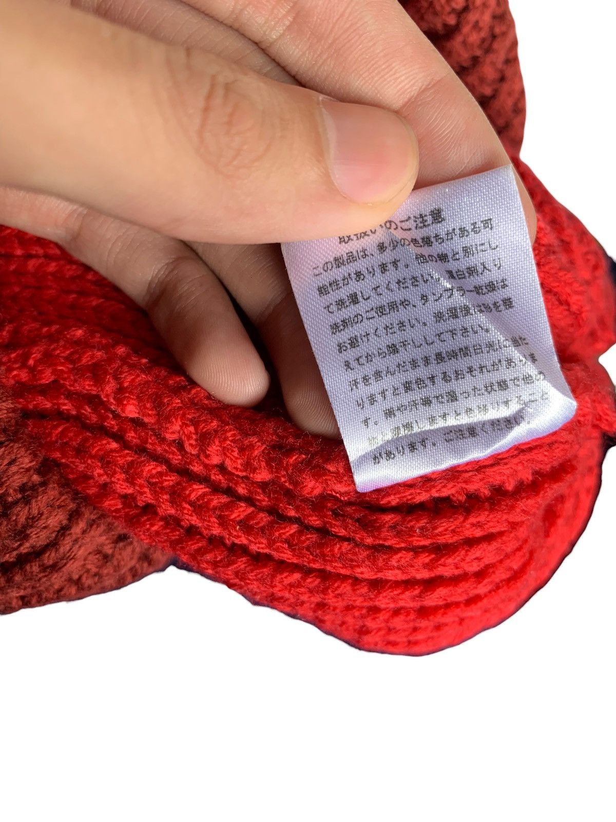 Japanese Brand × Kapital × Vintage Fruit Of The Loom Knitted Winter Sessions Long Beanie Hats Size ONE SIZE - 10 Thumbnail