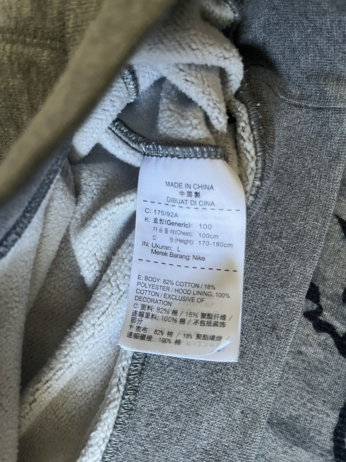 Nike HOODIE NIKE AIR GREY Size US M / EU 48-50 / 2 - 4 Thumbnail