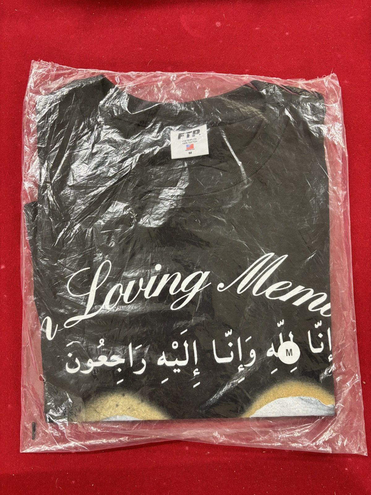Fuck The Population FTP IN LOVING MEMORY TEE Size US M / EU 48-50 / 2 - 1 Thumbnail