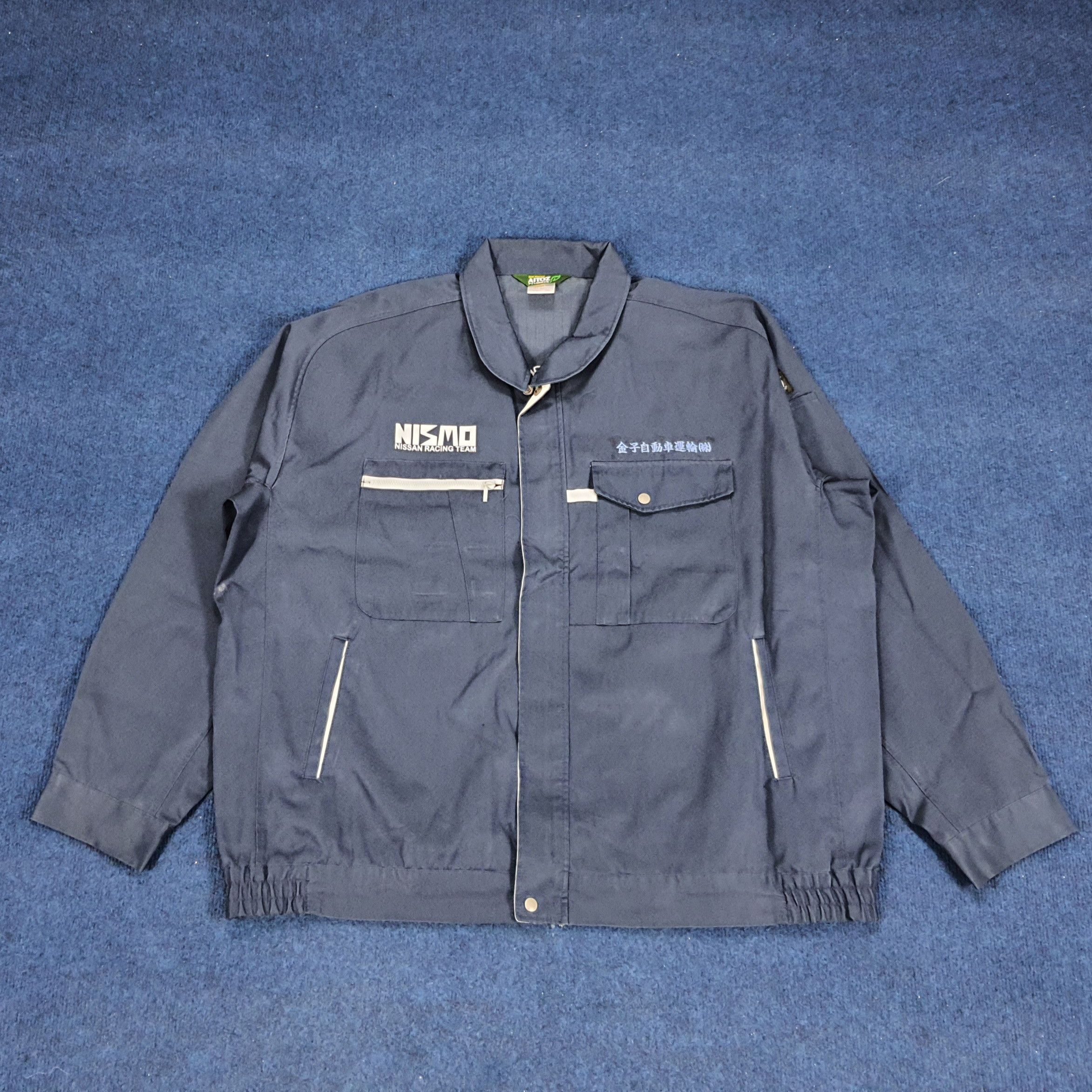 Vintage NISMO Nissan Racing Team Japan Motorsports Jacket