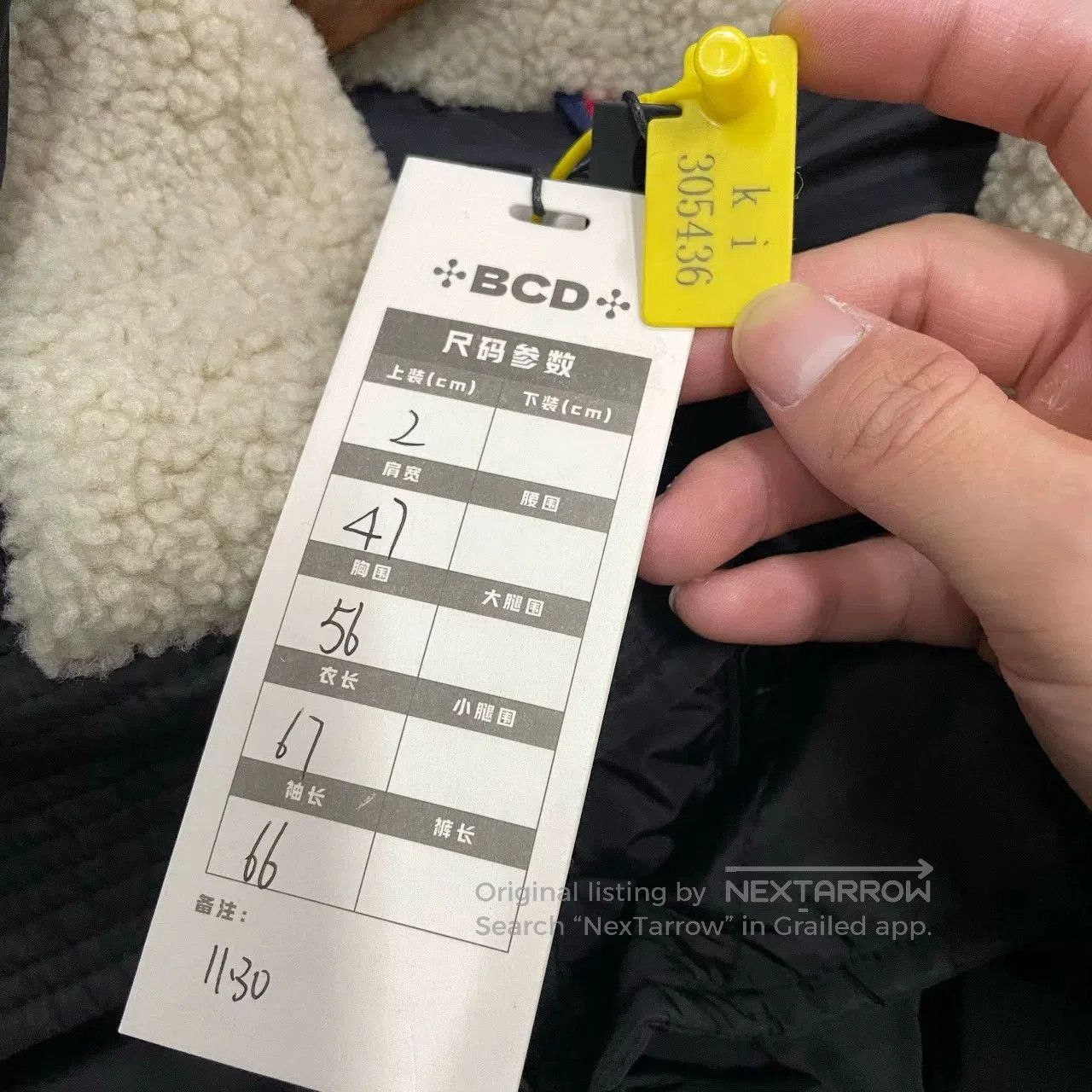 Moncler Moncler Black Down Jacket. Size M / US 6-8 / IT 42-44 - 4 Thumbnail