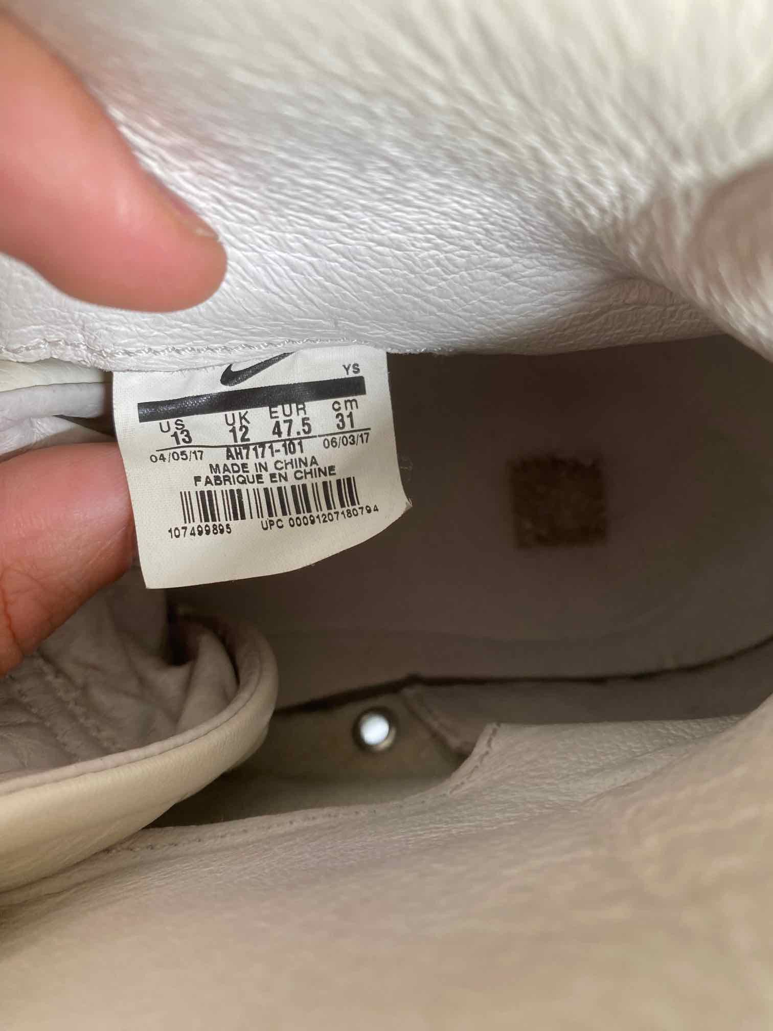 John Elliott × Nike John Elliott x Nike Premium Vandal High Size US 13 / EU 46 - 9 Thumbnail