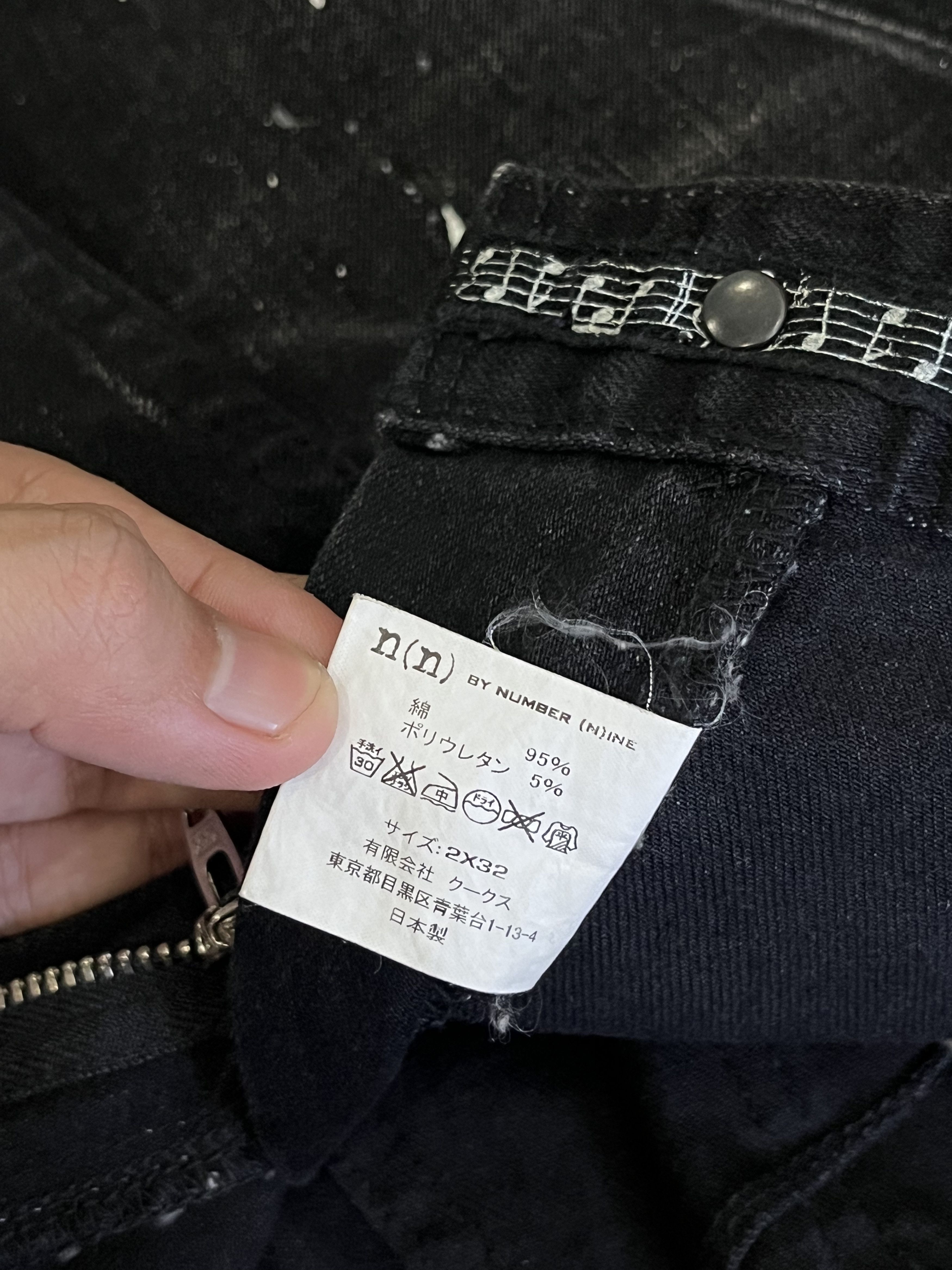 Number (N)ine number nine darting paint splatter denim Size US 31 - 7 Thumbnail