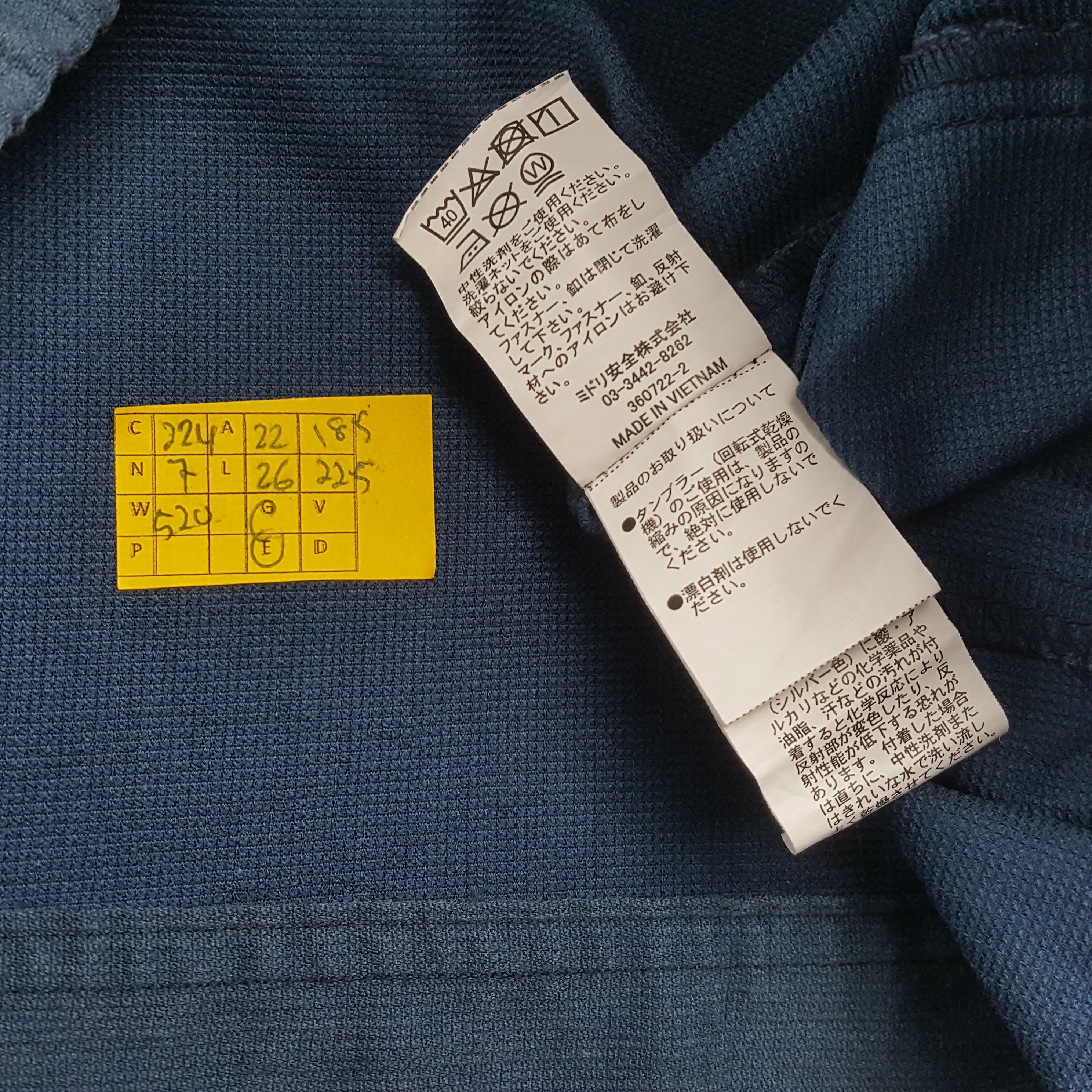 Japanese Brand × Vintage Vintage ISUZU Japanese Vehicles Motorsports Company Jacket Size US M / EU 48-50 / 2 - 7 Thumbnail