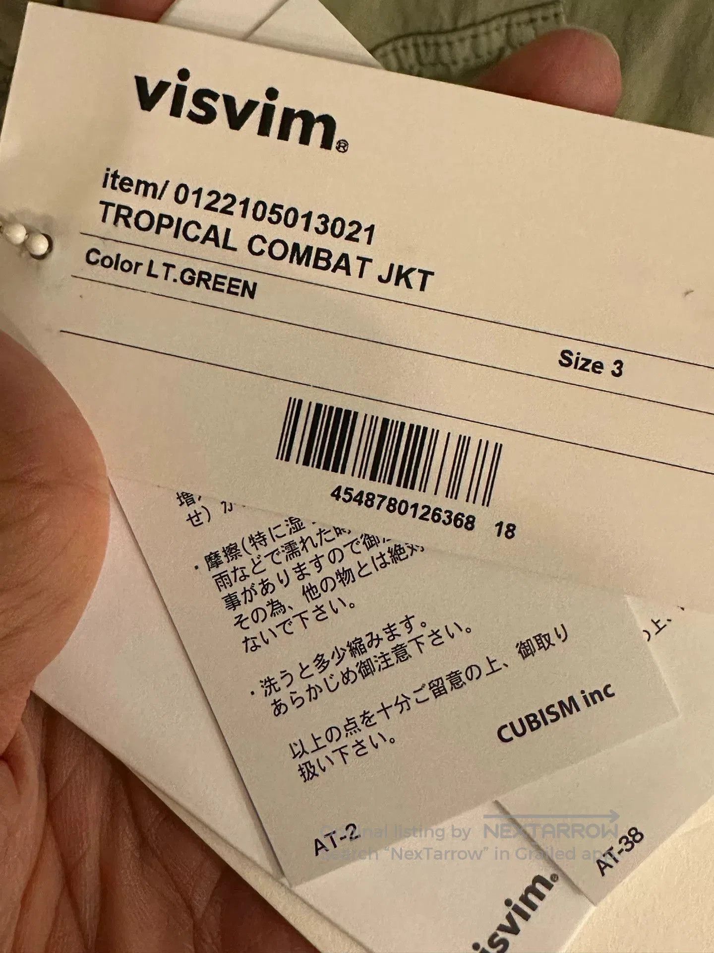 Visvim Visvim Tropical Combat M43 Jacket. Size US L / EU 52-54 / 3 - 6 Thumbnail