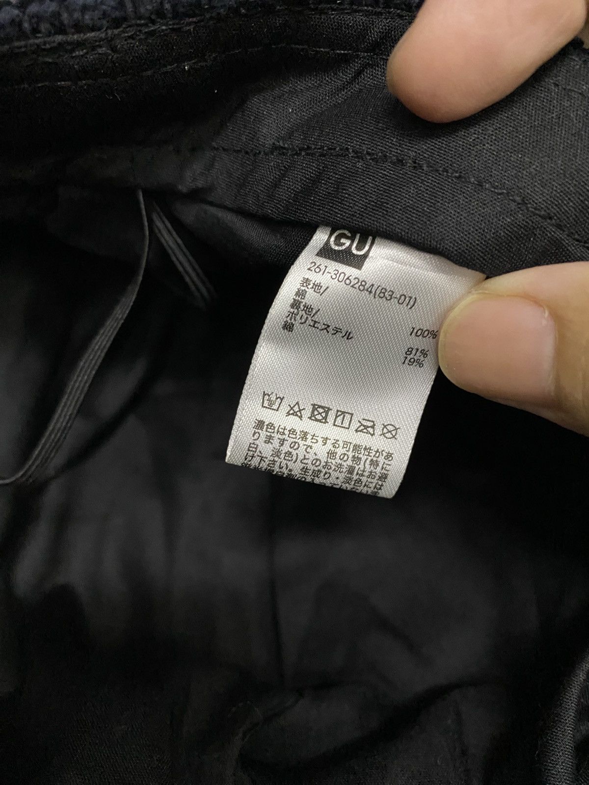 GU × Japanese Brand GU RAILROAD CORDUROY CAP Size ONE SIZE - 6 Thumbnail