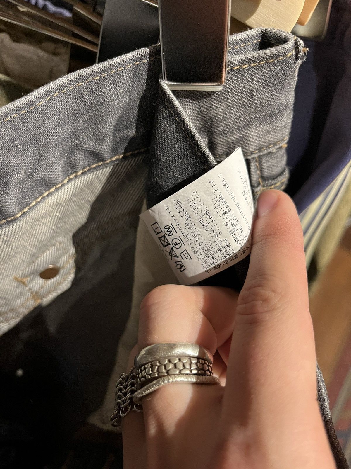 Kapital × Kapital Kountry BELOW RETAIL! Kapital Kountry Bone Denim Size US 36 / EU 52 - 6 Thumbnail