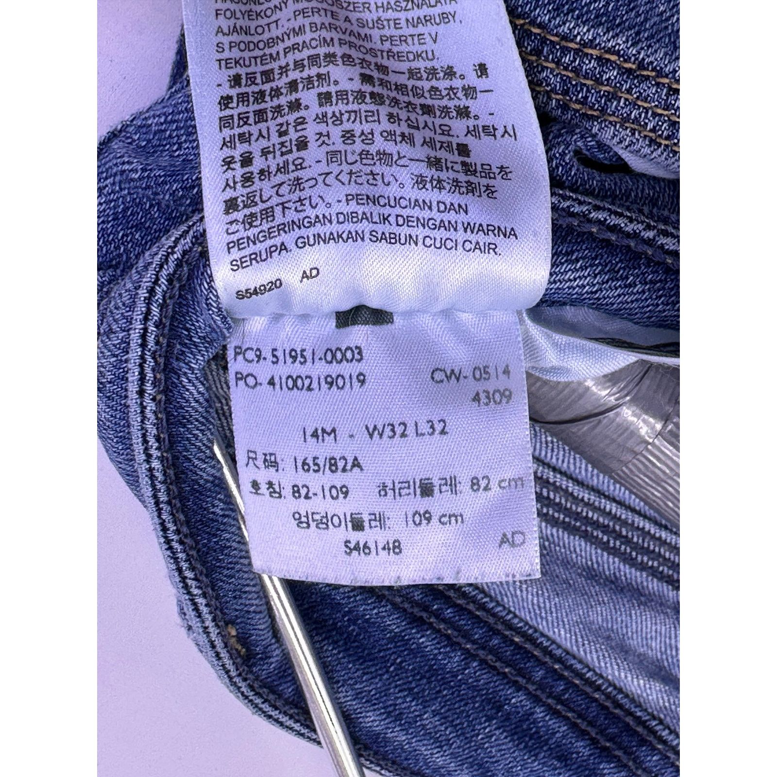 Levi's Vintage 2004 529 Levi’s Batwing Blue Jeans BootCut Size 14 Size 36" / US 14 / IT 50 - 7 Thumbnail