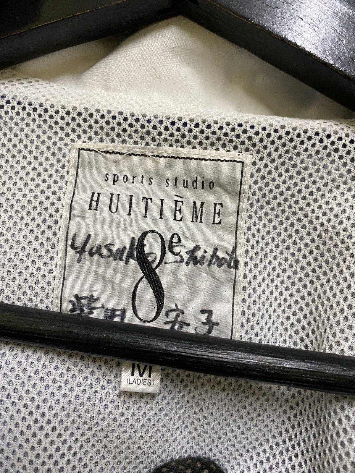 Vintage Vintage 90s Huitième Sports Studio Yasuko Shindo Ladies Size M / US 6-8 / IT 42-44 - 8 Thumbnail