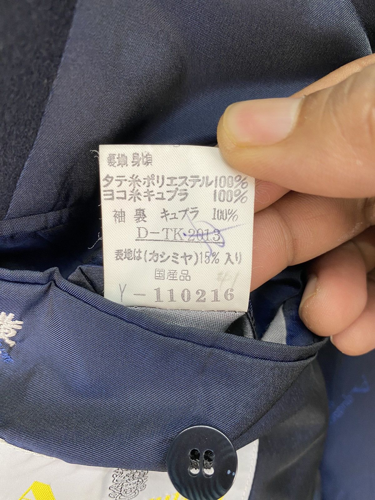 Aquascutum Vintage Aquascutum Doublebreast Coat/Blazer Size US M / EU 48-50 / 2 - 11 Thumbnail