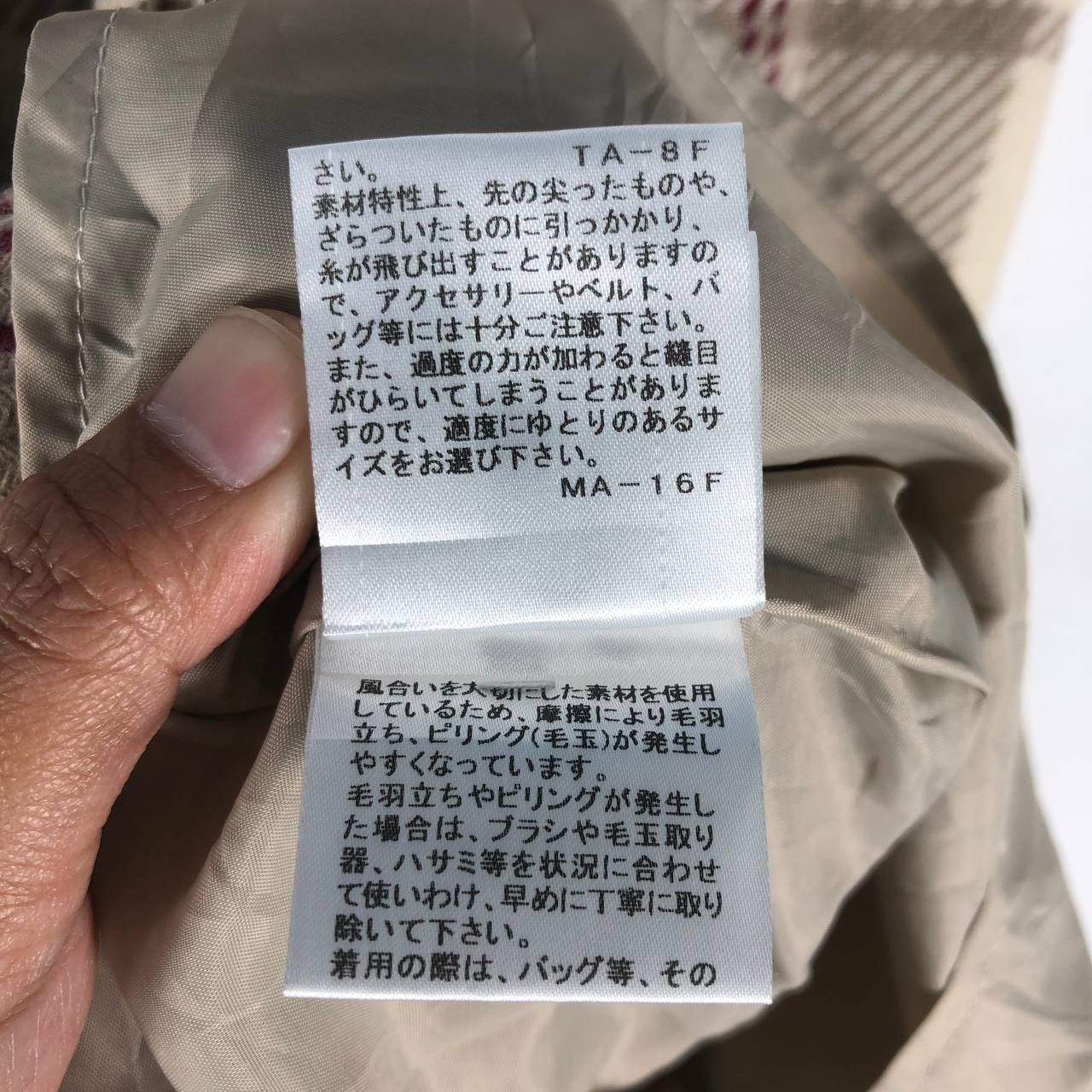 Burberry × Designer Burberry Blue Label London Mini Dress Size XS / US 0-2 / IT 36-38 - 12 Thumbnail