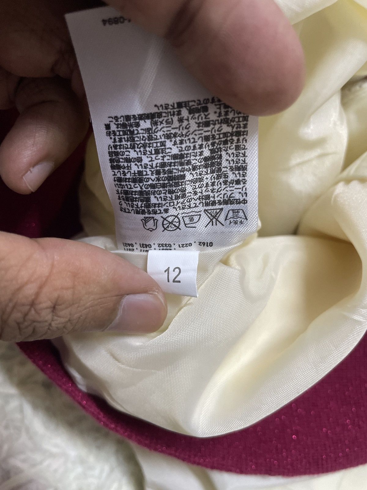 Undercover × Uniqlo Kids size Uniqlo x Undercover Black cat Size US XS / EU 42 / 0 - 12 Thumbnail