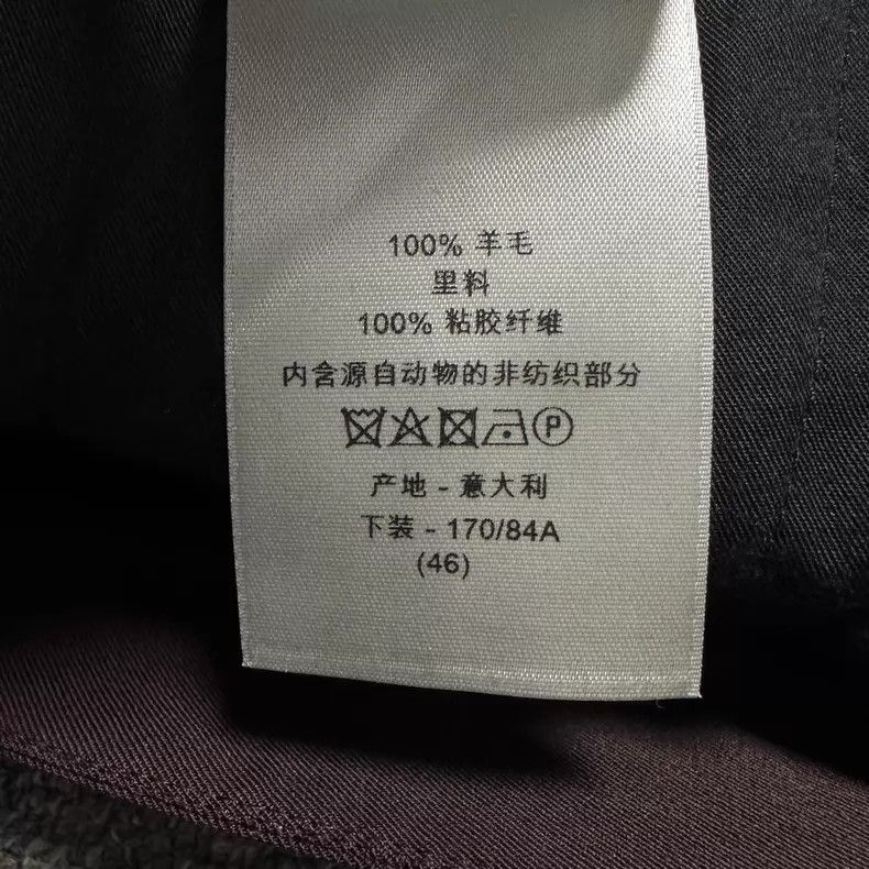 Dior Dior Burgundy court button wool trousers Size 46R - 5 Thumbnail