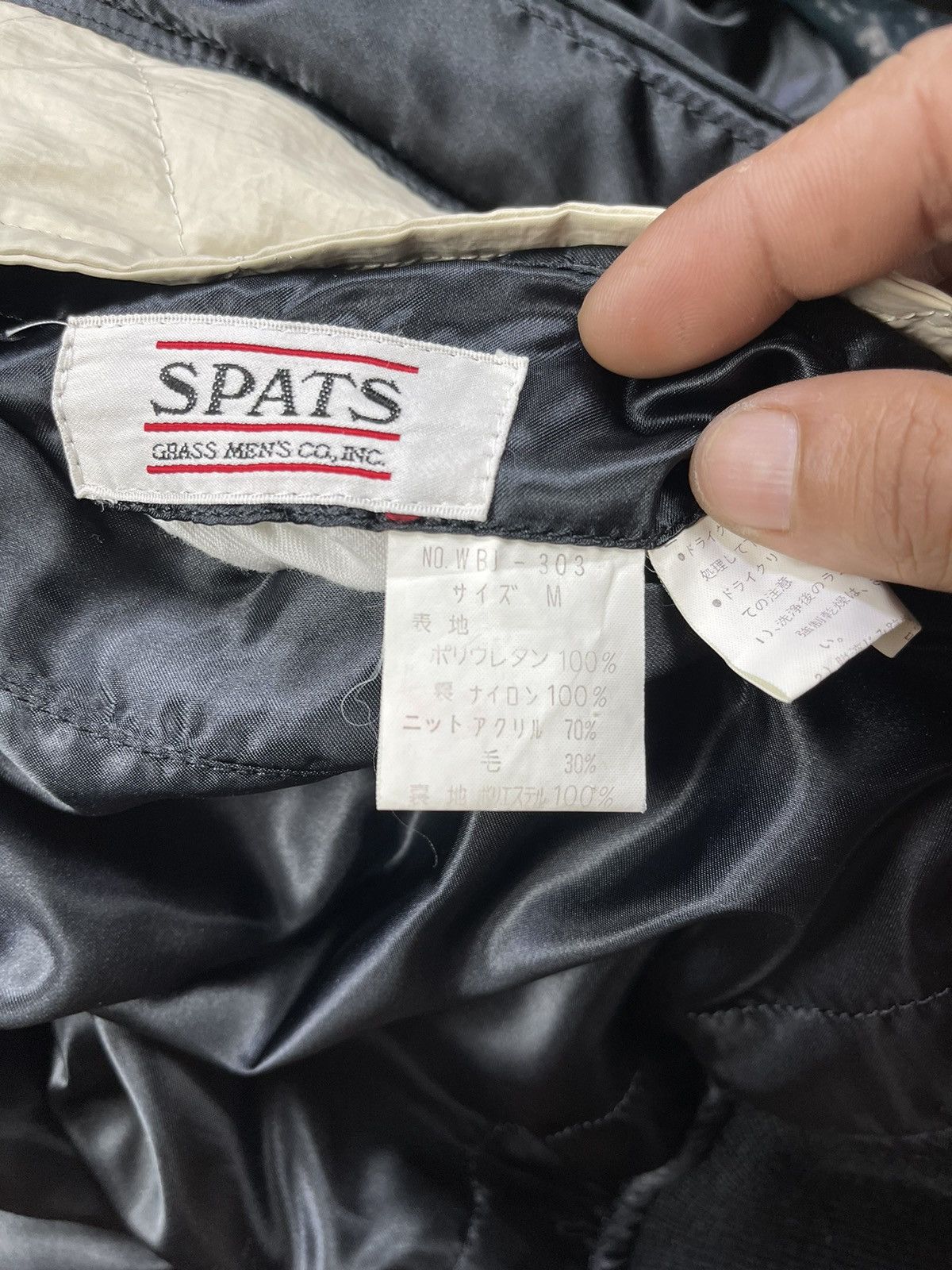 Vintage Vintage Spats White Poly Plastic Reversible Bombers Size US M / EU 48-50 / 2 - 14 Thumbnail