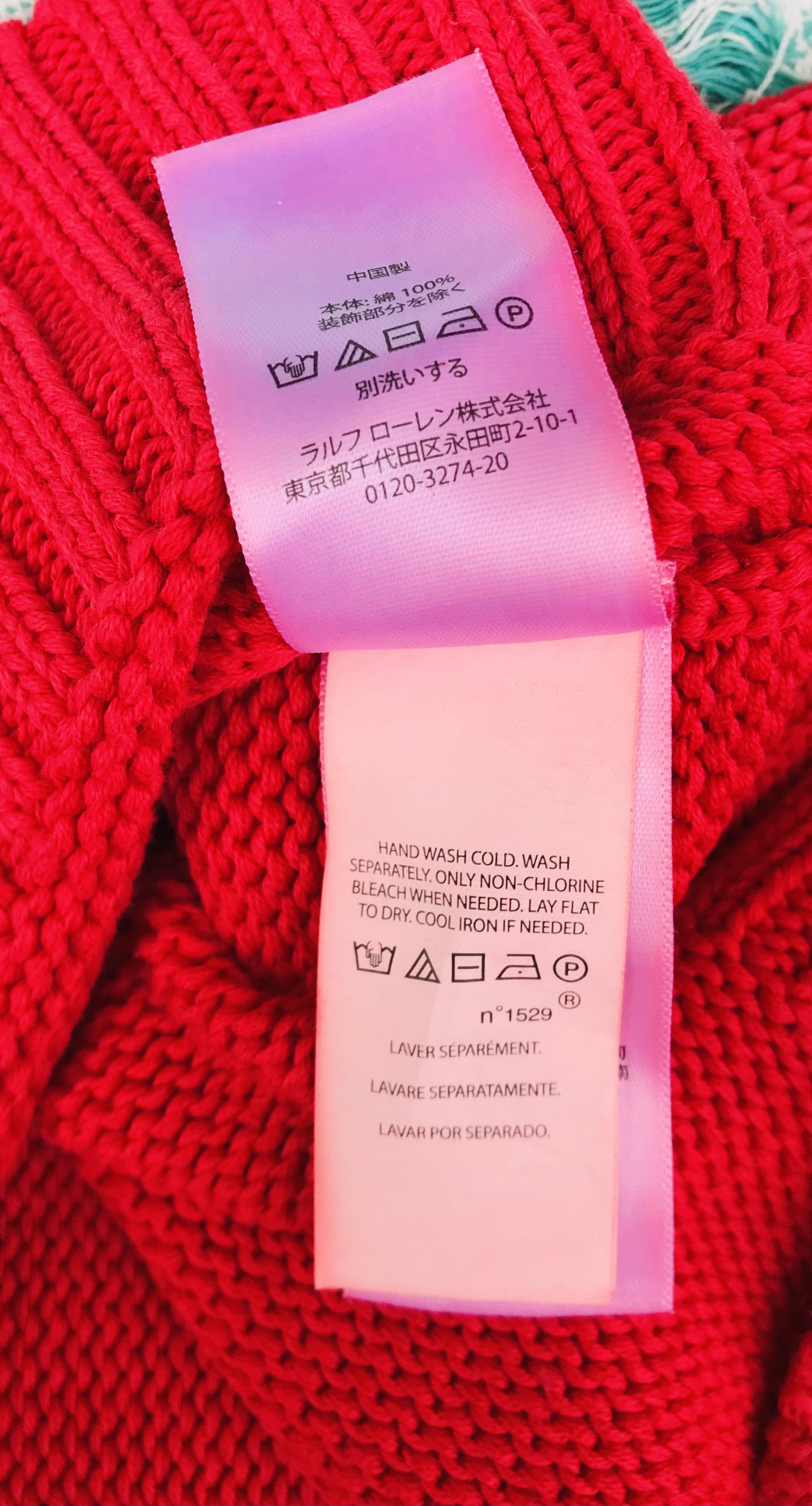 Polo Ralph Lauren × Vintage Polo Ralph Lauren American Flag USA Knit Sweater Pullover Size M / US 6-8 / IT 42-44 - 7 Thumbnail