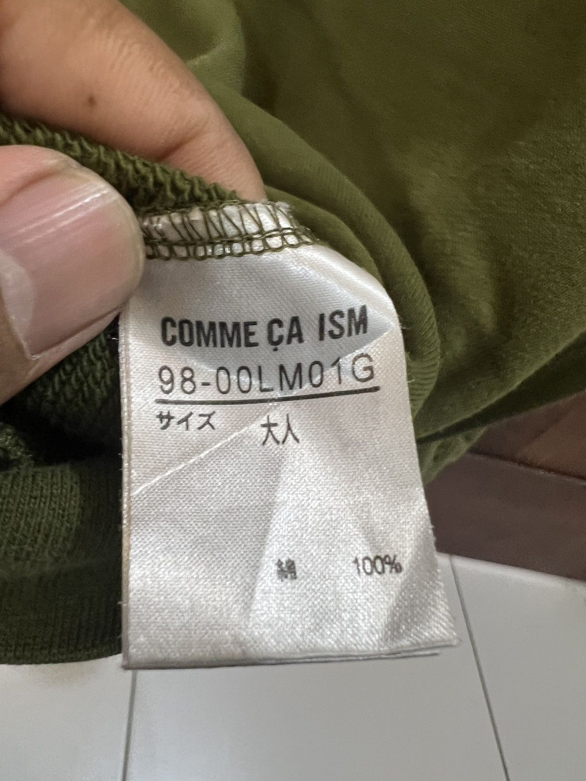 Comme Ca Ism Comme Ca Ism Sweatshirt Size US L / EU 52-54 / 3 - 5 Thumbnail