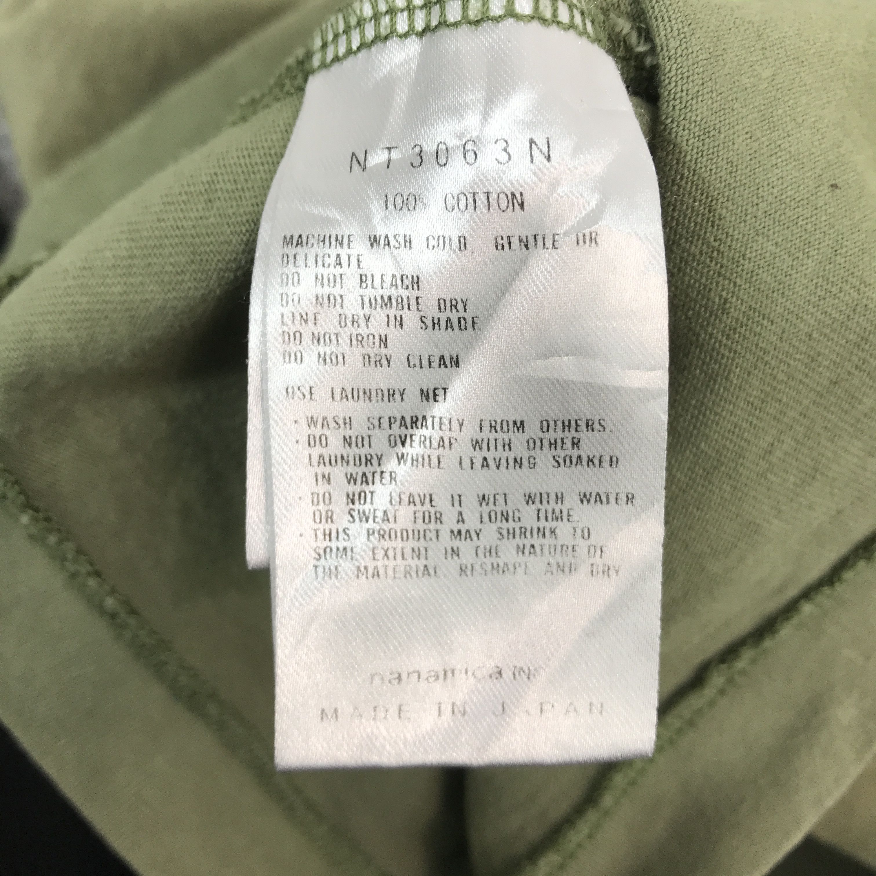 The North Face the north face x Nanamica t-shirt Size US L / EU 52-54 / 3 - 10 Thumbnail