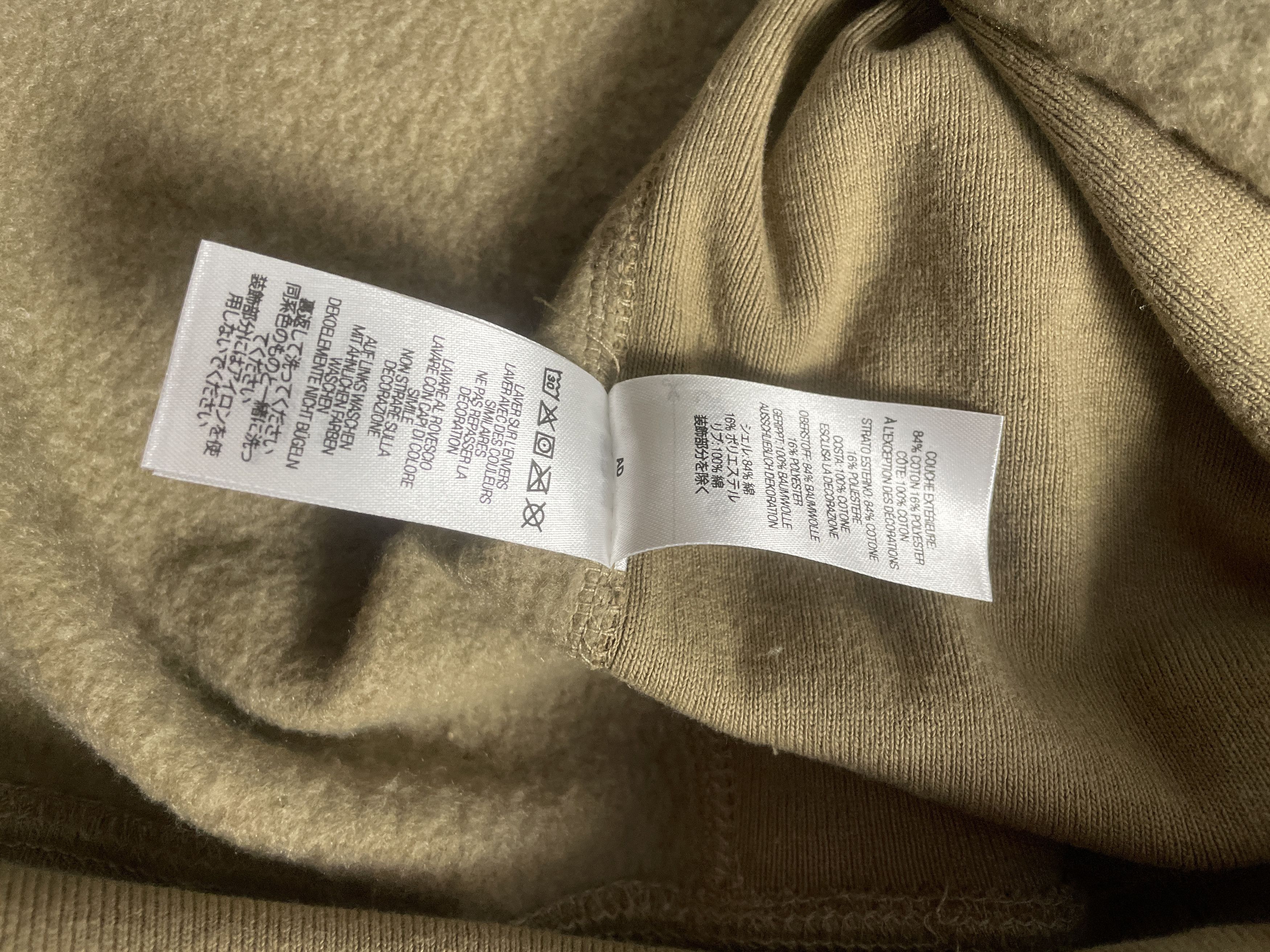 Supreme BOX LOGO HOODIE DARK SAND Size US M / EU 48-50 / 2 - 13 Thumbnail