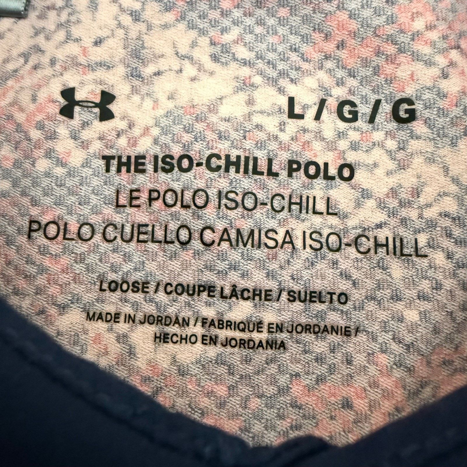 Under Armour Under Armour Mens Iso-Chill Polo Shirt Large Abstract Size US L / EU 52-54 / 3 - 2 Thumbnail