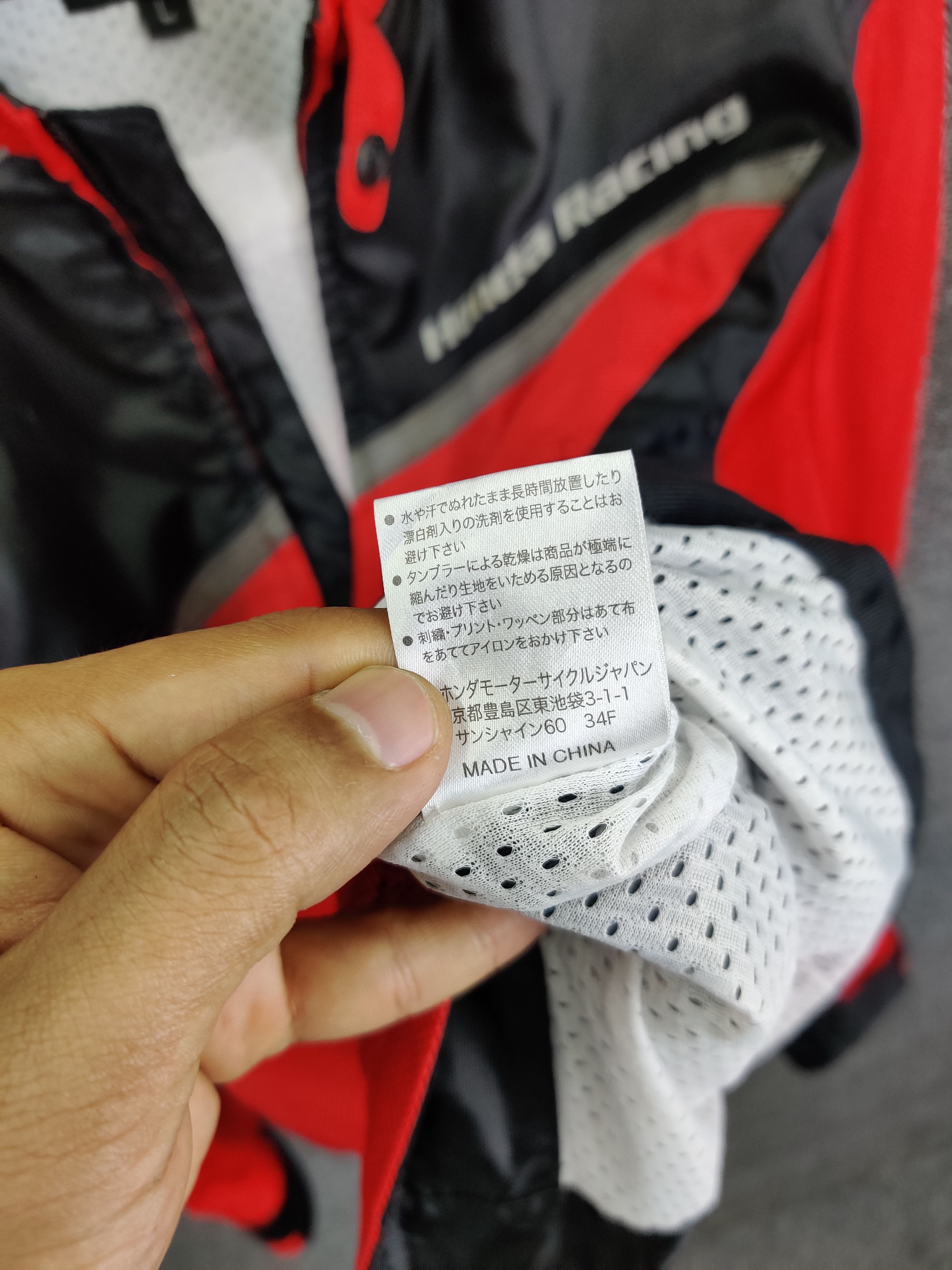 Honda Vintage Honda Racing Motorcycle Bikers Jacket Size US L / EU 52-54 / 3 - 21 Thumbnail