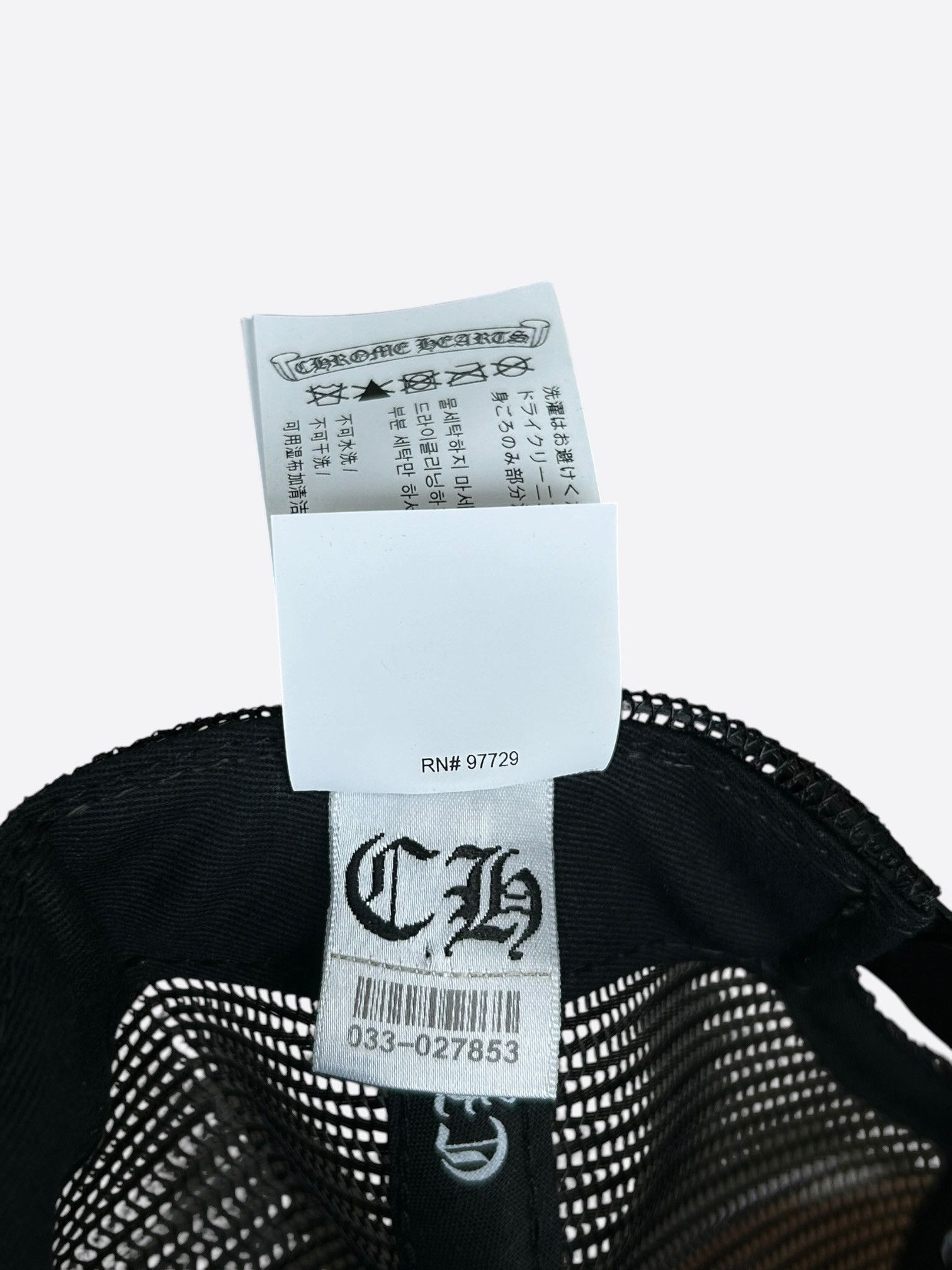 Chrome Hearts Chrome Hearts Black & White Las Vegas Trucker Hat Size ONE SIZE - 8 Thumbnail