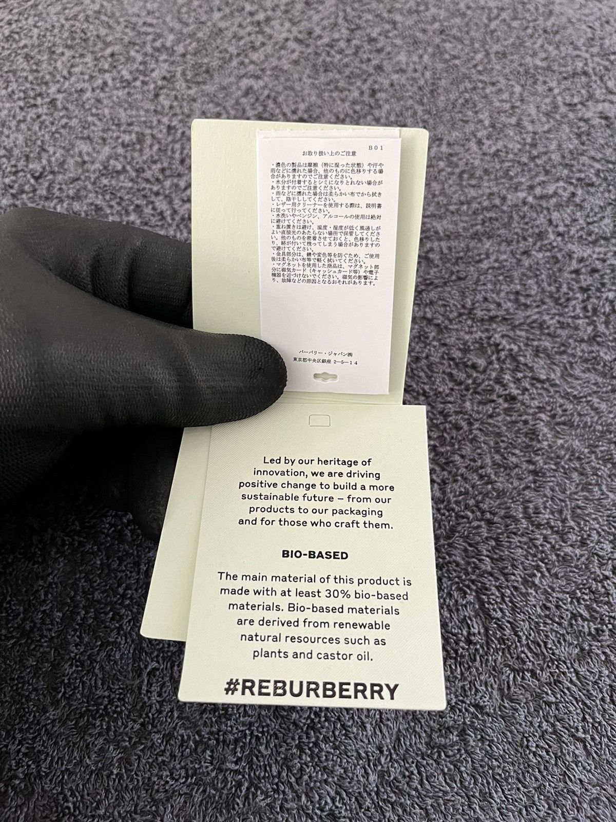 Burberry Burberry Check and Leather Small Folding Wallet Size ONE SIZE - 21 Thumbnail