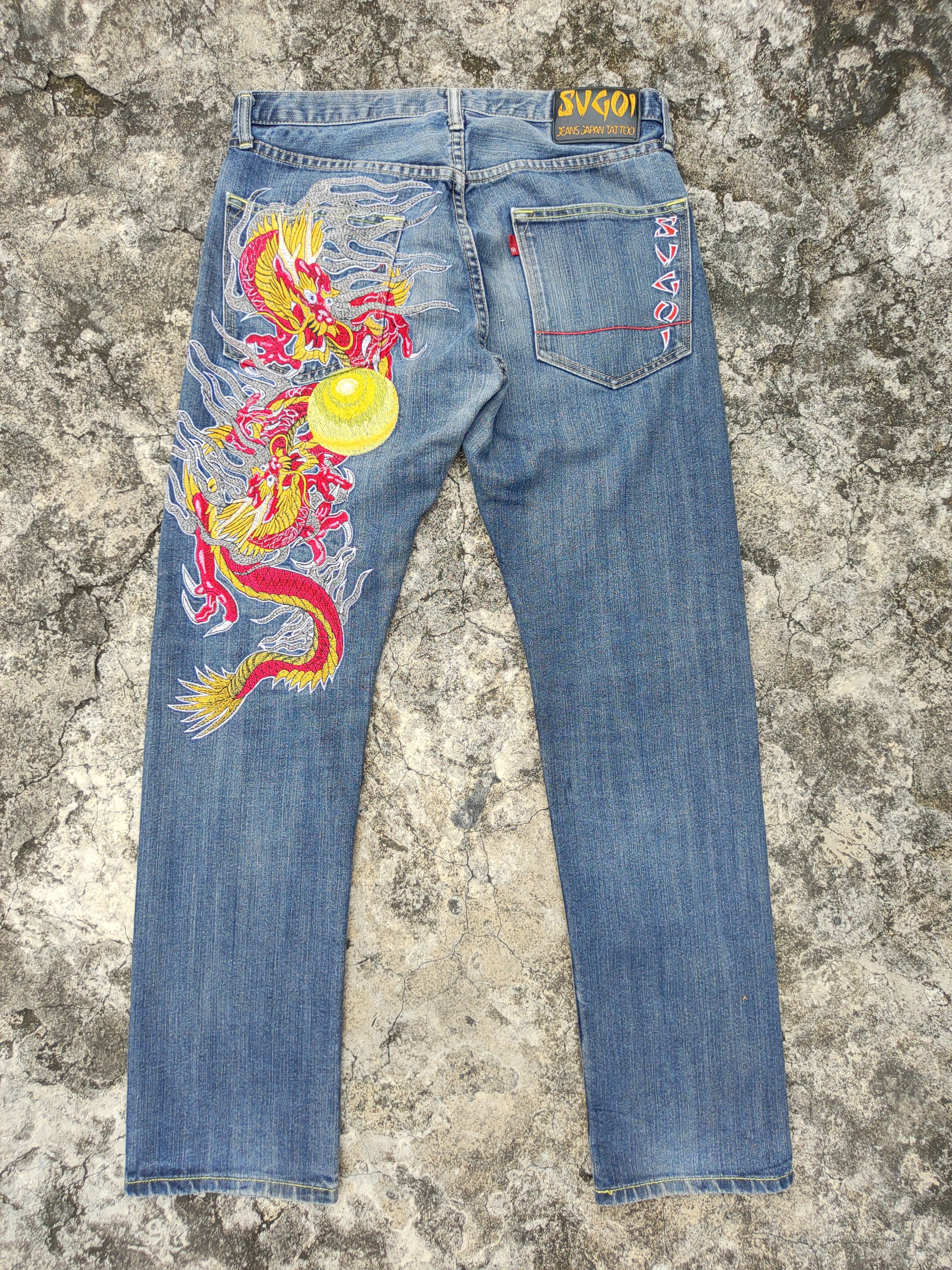 Other Sugoi Dragon Jeans Size US 34 / EU 50 - 1 Thumbnail