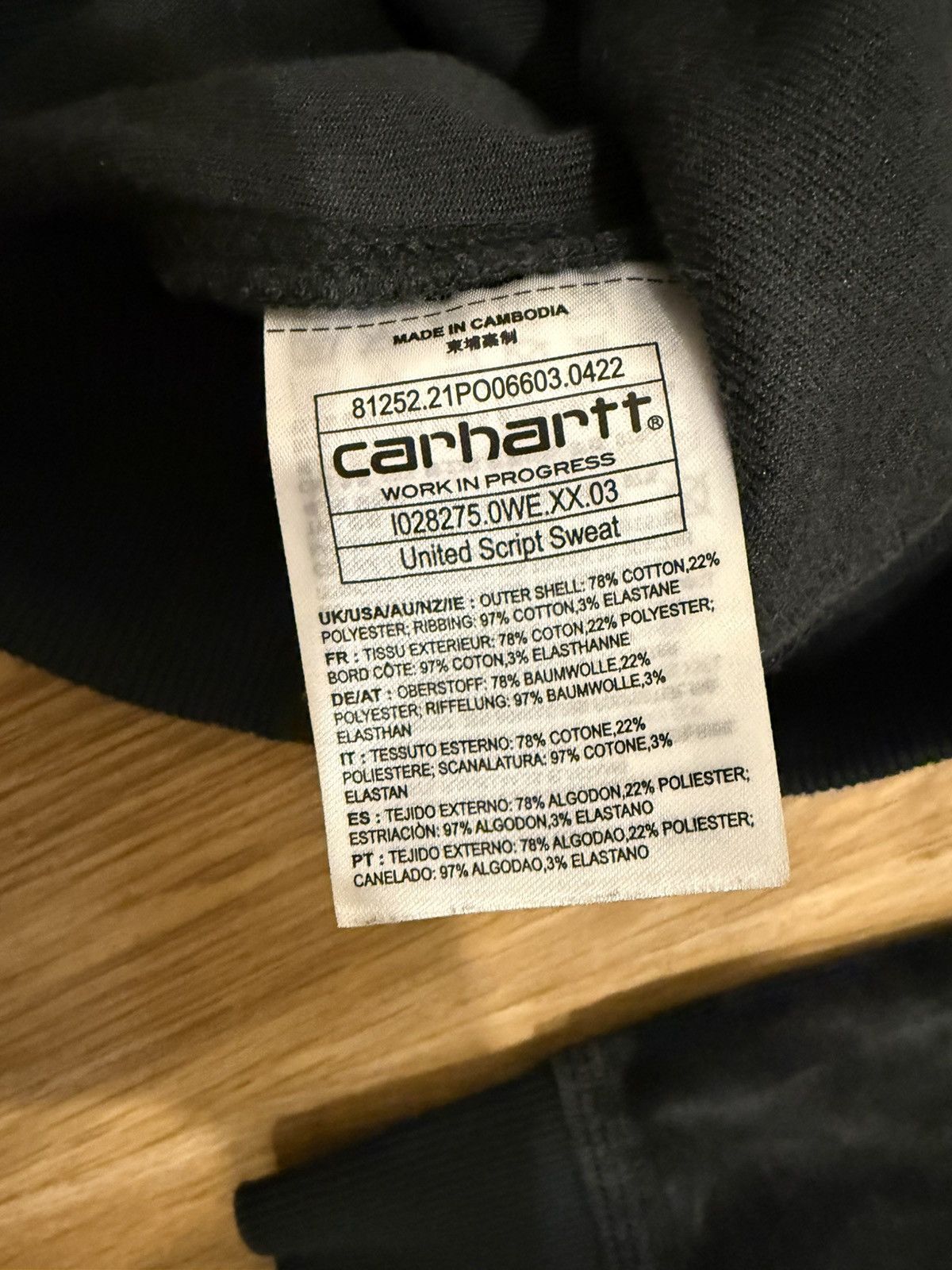 Carhartt Wip Carhartt WIP United Script Sweatshirt Size US S / EU 44-46 / 1 - 5 Thumbnail
