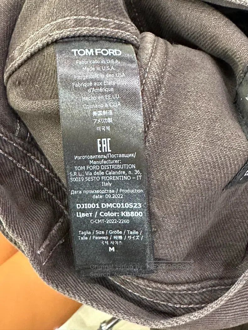 Tom Ford Tom Ford Men's Short Denim Jacket Size US M / EU 48-50 / 2 - 8 Thumbnail