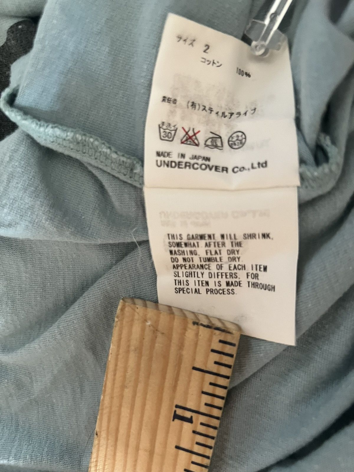 Undercover Undercover SS06 ‘Chuuut!’ Tee Size US M / EU 48-50 / 2 - 5 Thumbnail