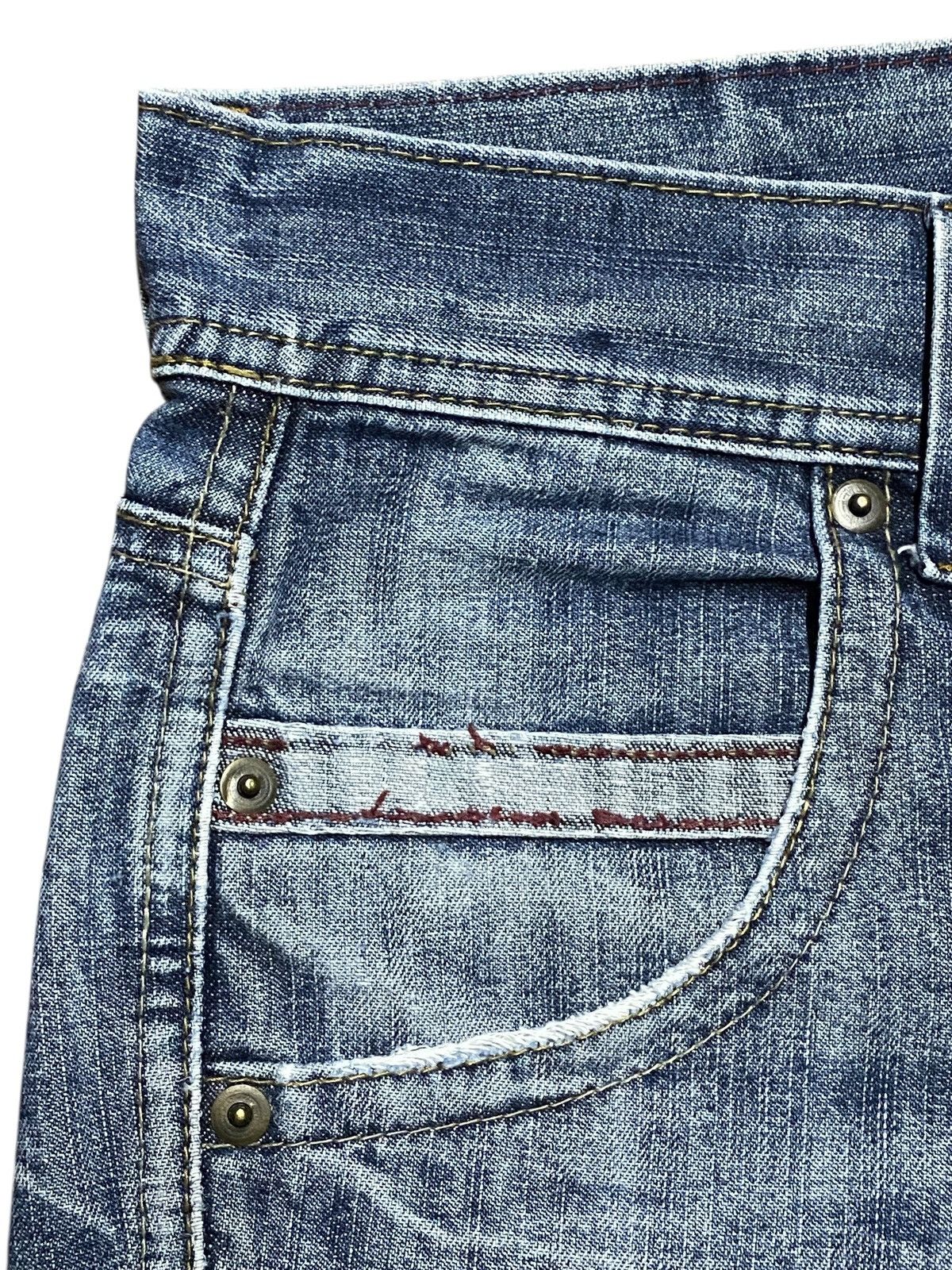 Japanese Brand Vintage Superubis Thunder Fade Wash Distressed Loose Jeans Size US 33 - 7 Thumbnail