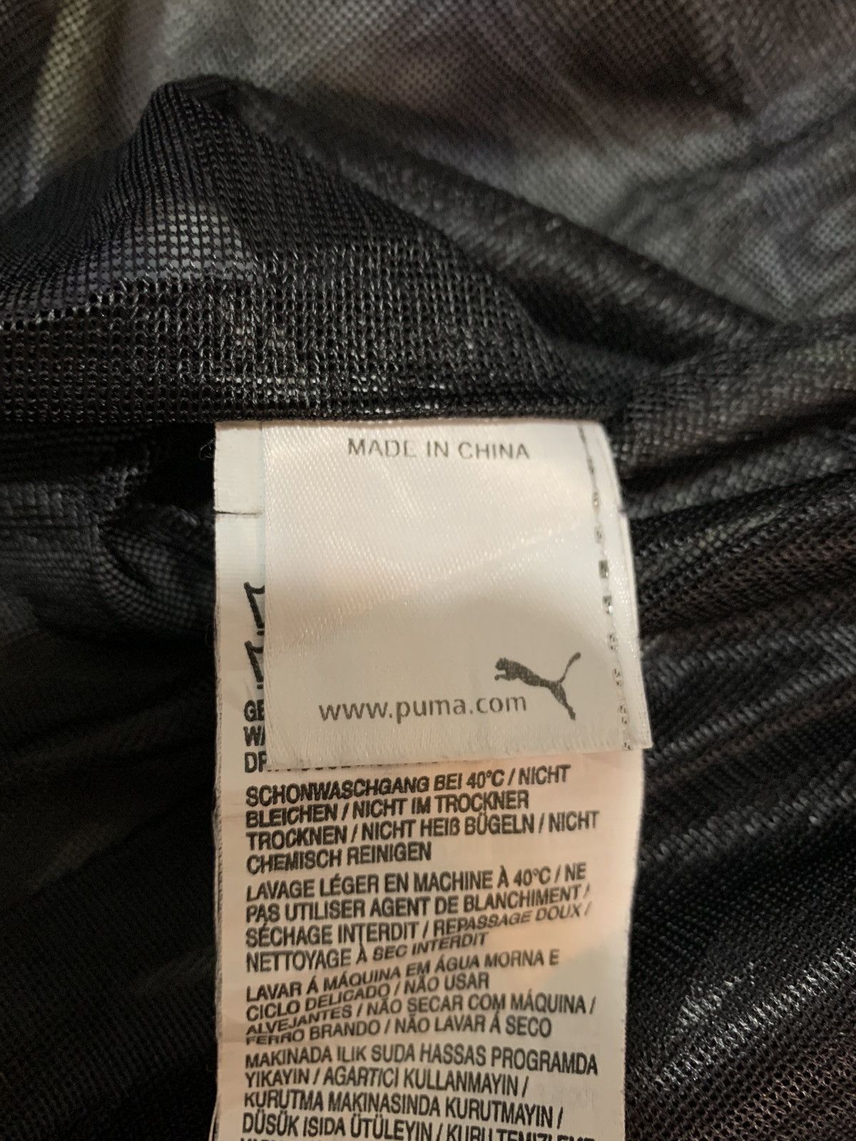 Hussein Chalayan × Puma Abstract Pattern Light Zipper Jacket Windbreaker Size S / US 4 / IT 40 - 7 Thumbnail