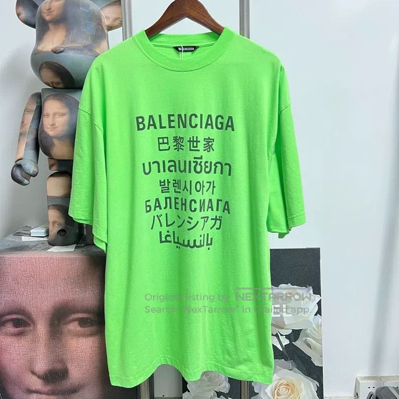 Balenciaga Balenciaga Seven languages short-sleeve Size US L / EU 52-54 / 3 - 1 Thumbnail