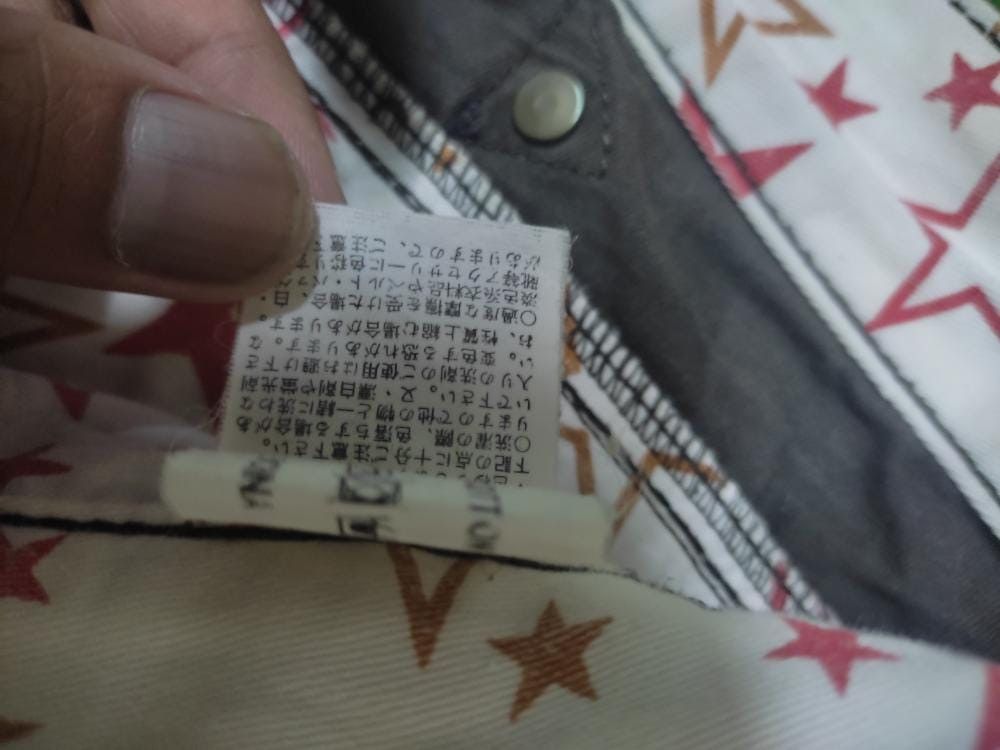 Vintage DAISY JAPANESE BRAND VINTAGE PANTS Size US 34 / EU 50 - 7 Thumbnail